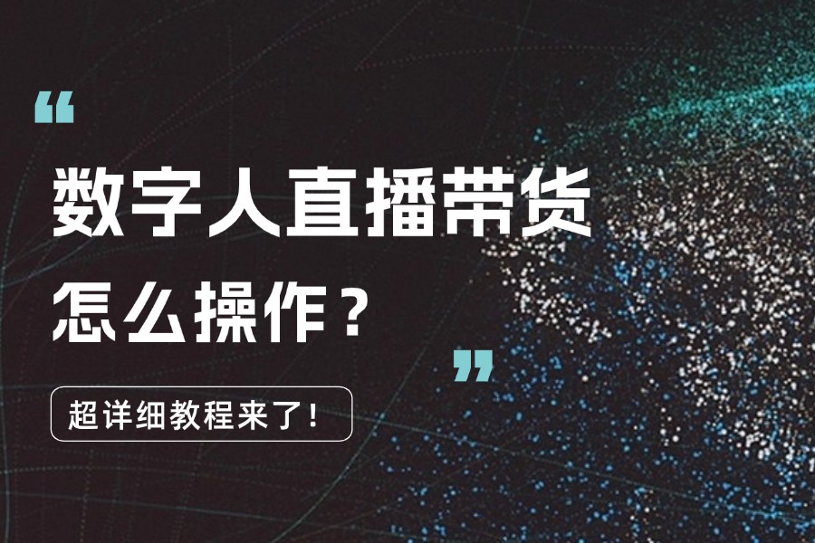 成品人直播APP成品人直播APP，探索与思考-第2张图片