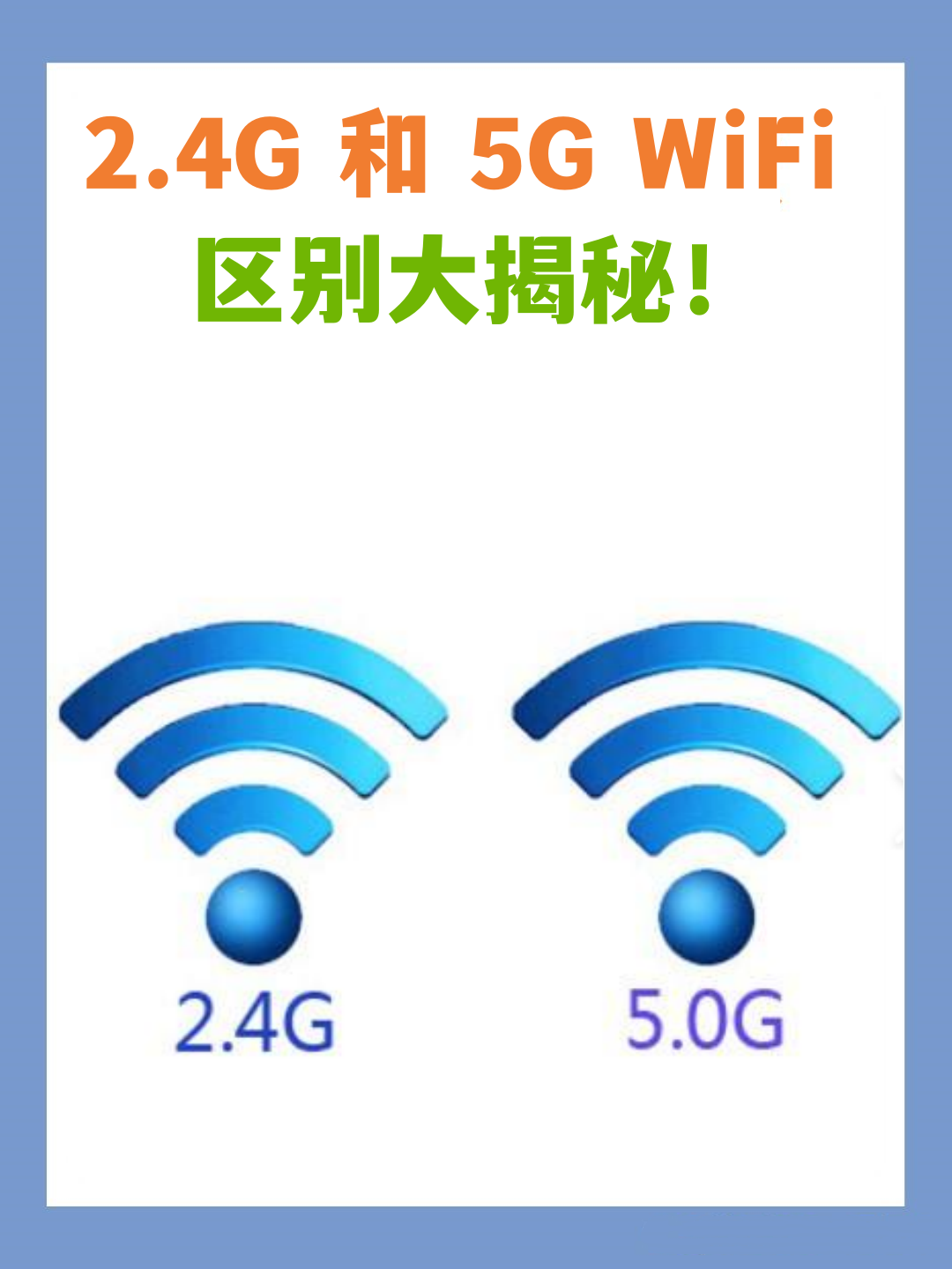 5G天天奭5G多人运在线观看5G时代的魅力，多人在线观看体验的革新-第3张图片