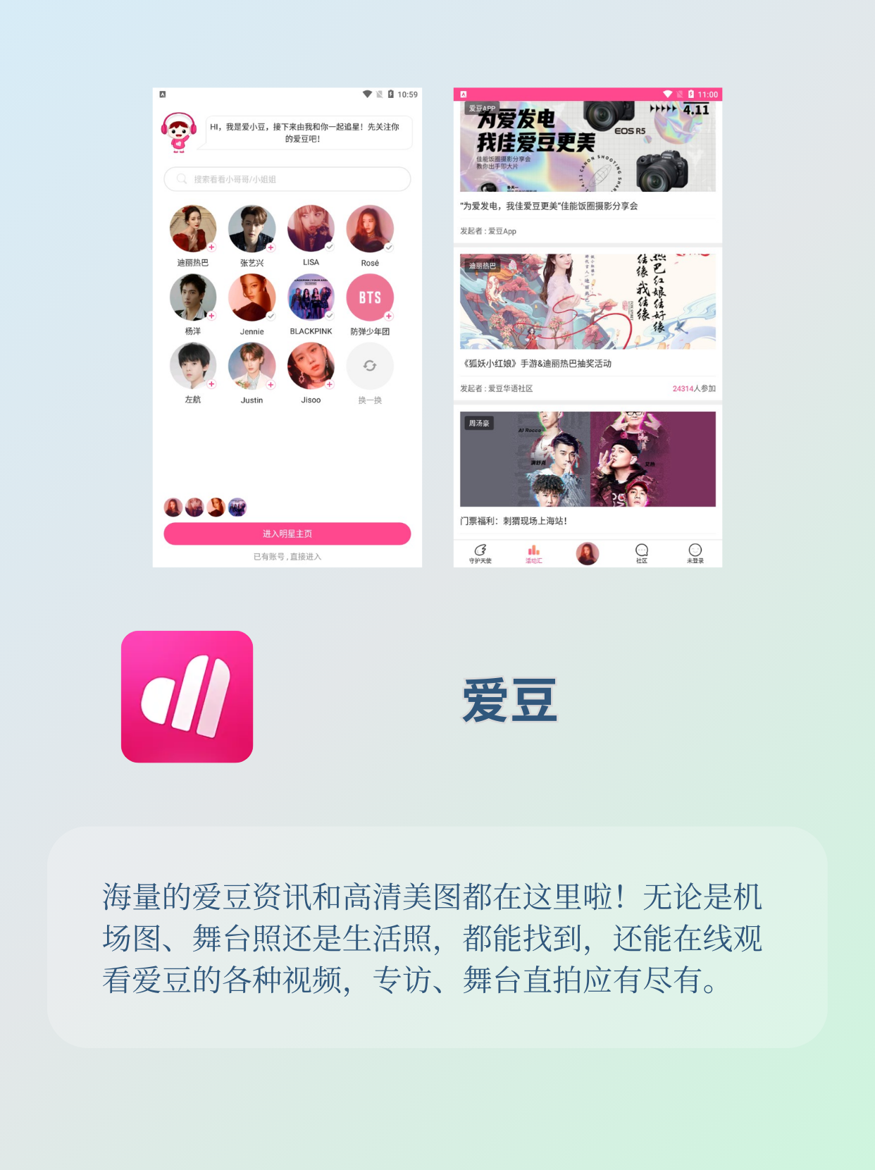 夜月yyt5直播app软件的情感匹配夜月YYT5直播APP软件，点亮你的夜晚，照亮你的生活