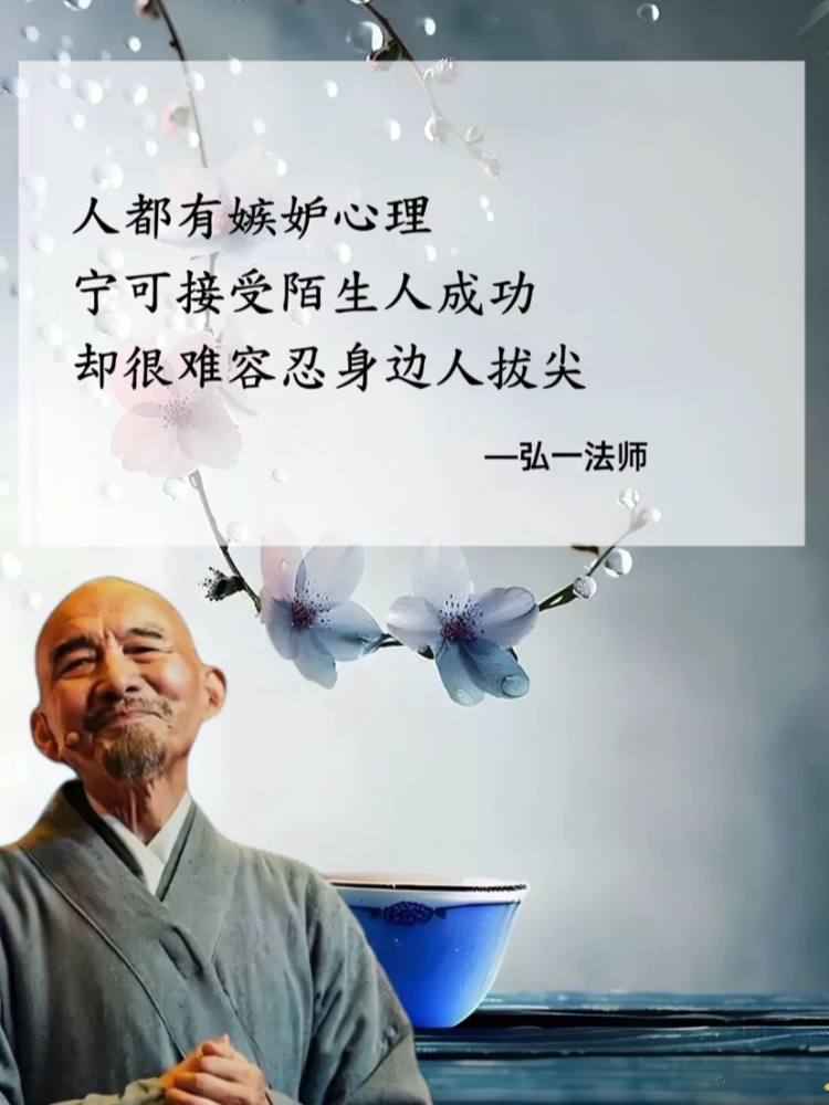 施主，就让贫僧进去吧——一种深藏禅意的请求