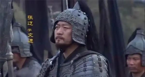 张辽，忠诚勇猛的传奇将领