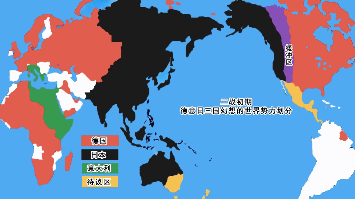 欧洲、亚洲与日本，文化、经济与历史的对比