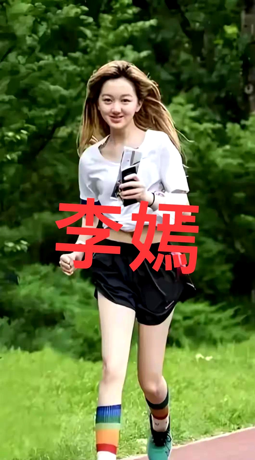 窦靖童出柜，王菲女儿的勇敢选择-第3张图片