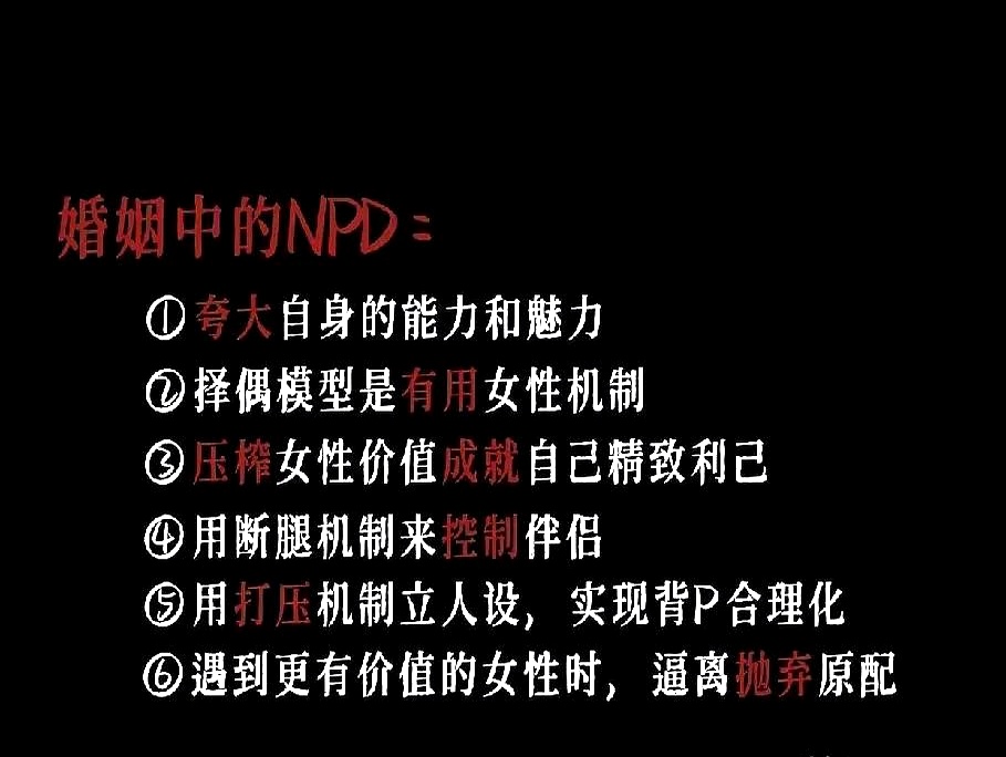 农妇肉体AABBWHBBW农妇肉体与现代社会的探索——AABBWHBBW现象的深度解读-第3张图片