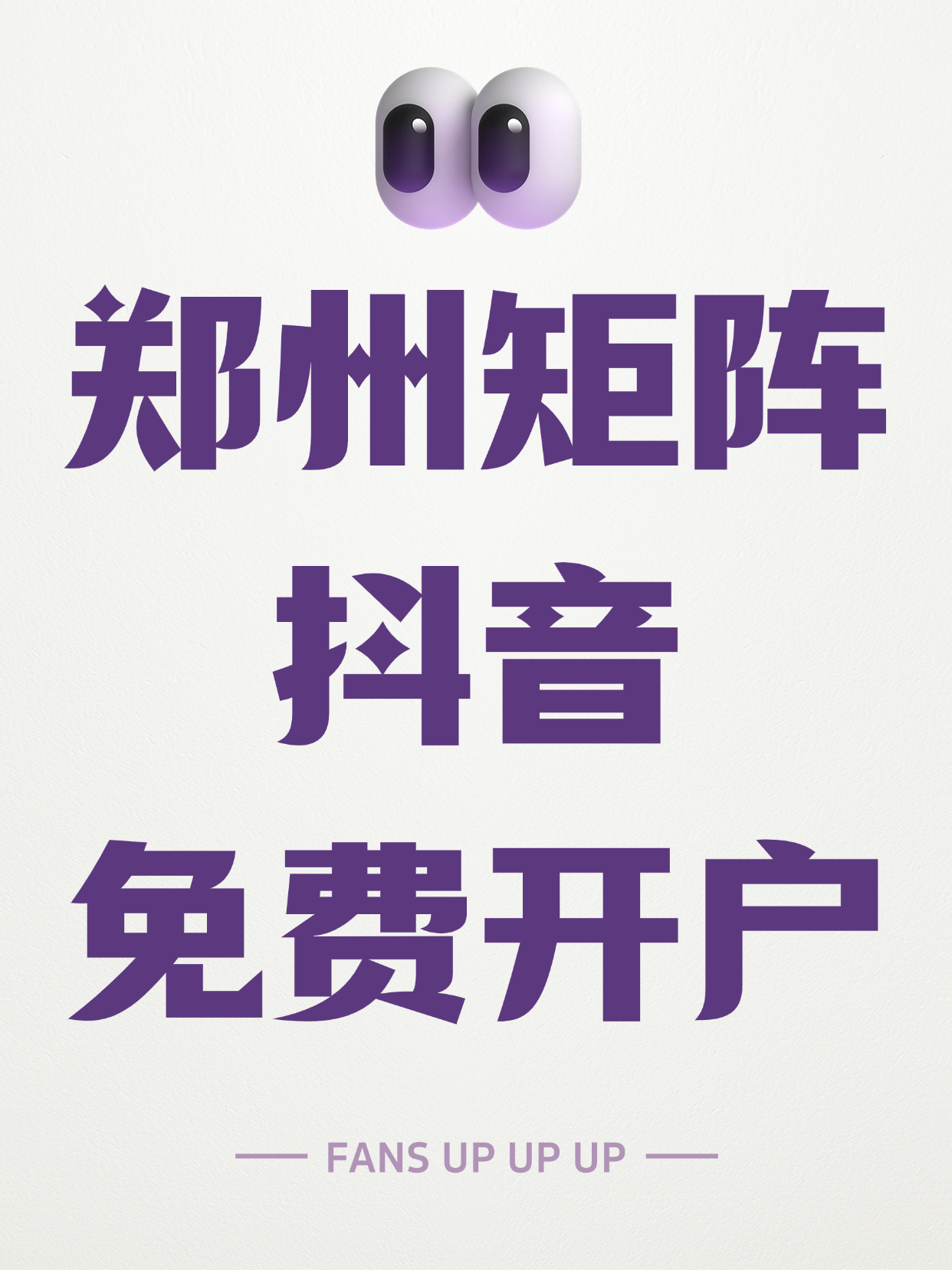 成品短视频app的优势软件成品短视频app的优势，引领数字媒体时代的新潮流