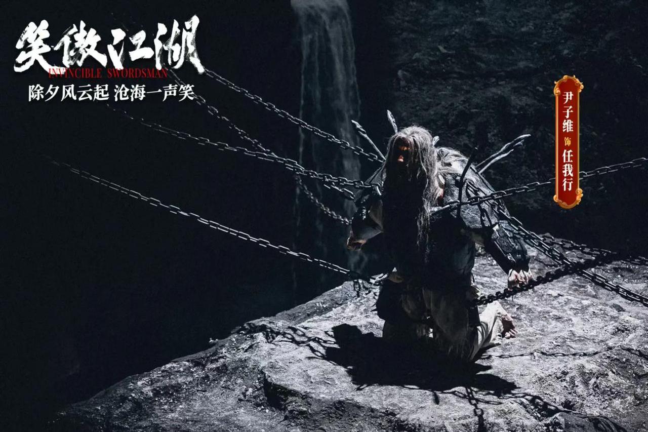生死门烟雨江湖生死门中烟雨江湖行-第3张图片