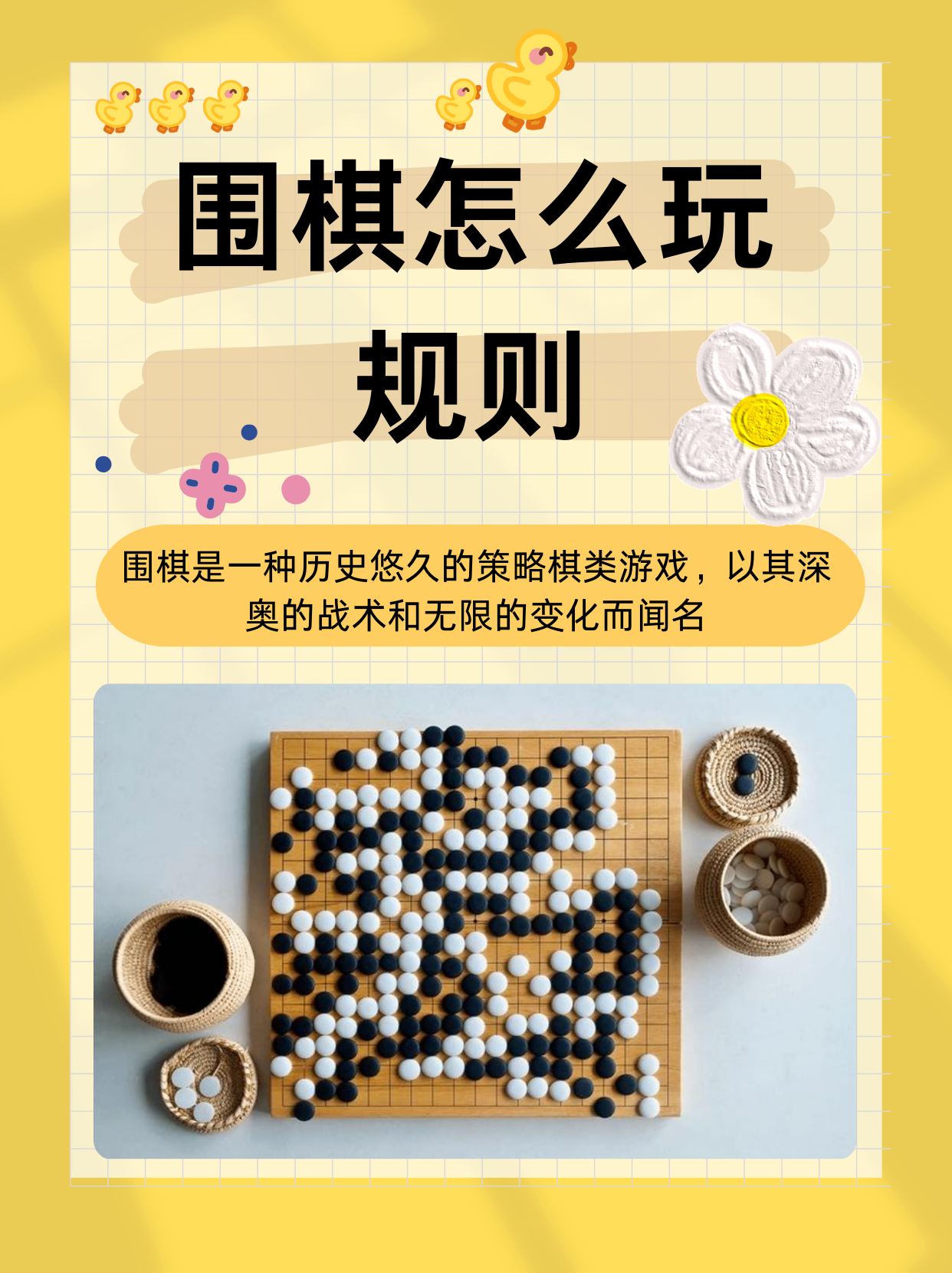 福建大菠萝官方网站——探索无限乐趣的在线平台-第3张图片