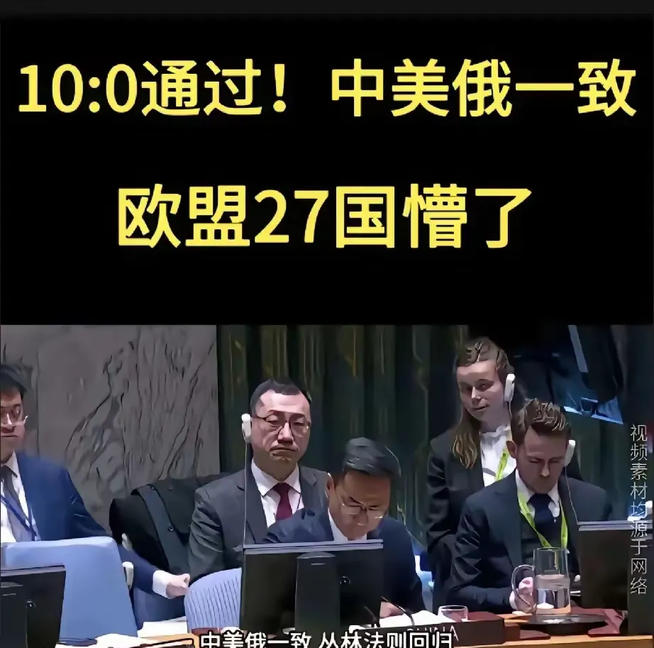 多国就俄罗斯局势表态搜狐多国就俄罗斯局势表态的国际反应与影响-第2张图片