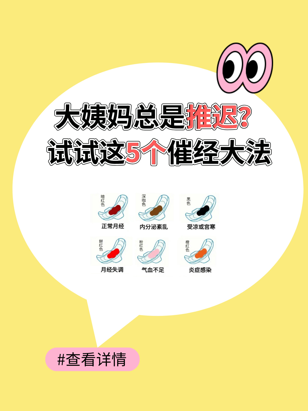 第一次处破女18分钟好痛怎么性交不怀孕第一次性爱经历，18分钟里的疼痛与成长-第2张图片