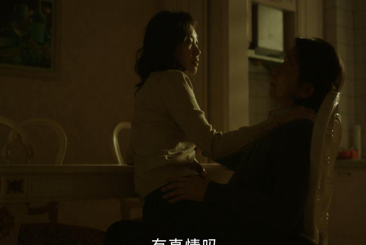 人妻门人妻门事件，伦理、道德与社会的深度思考-第3张图片