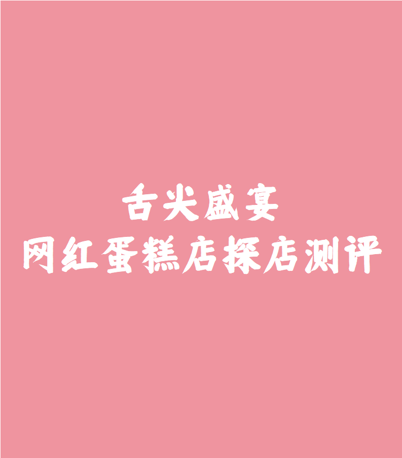 快喵新版官网入口——探索网络世界的全新体验-第2张图片