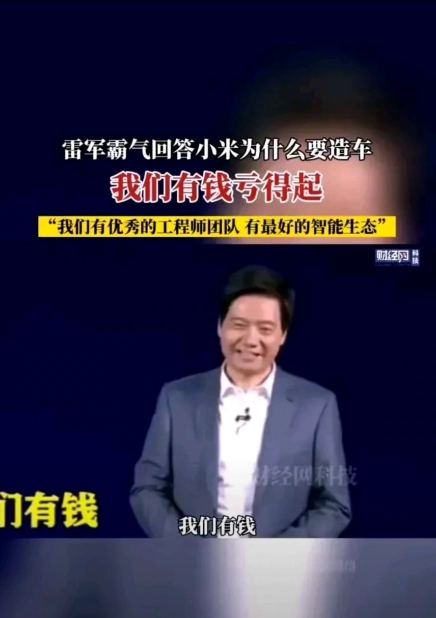 亏亏的视频，疼痛声中的无风险探索-第3张图片