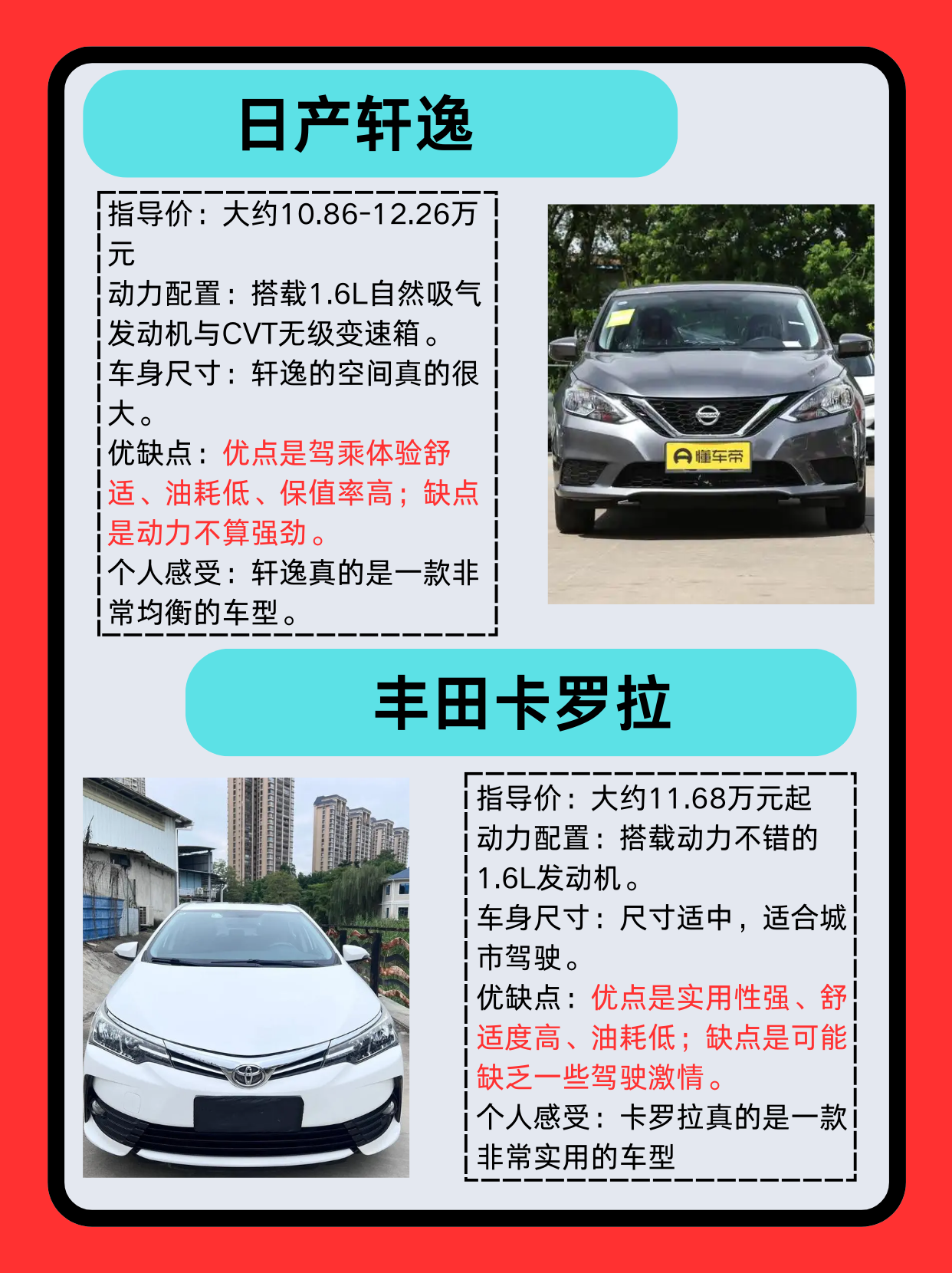 日产免费一区二区日产免费一区二区资源解析-第2张图片
