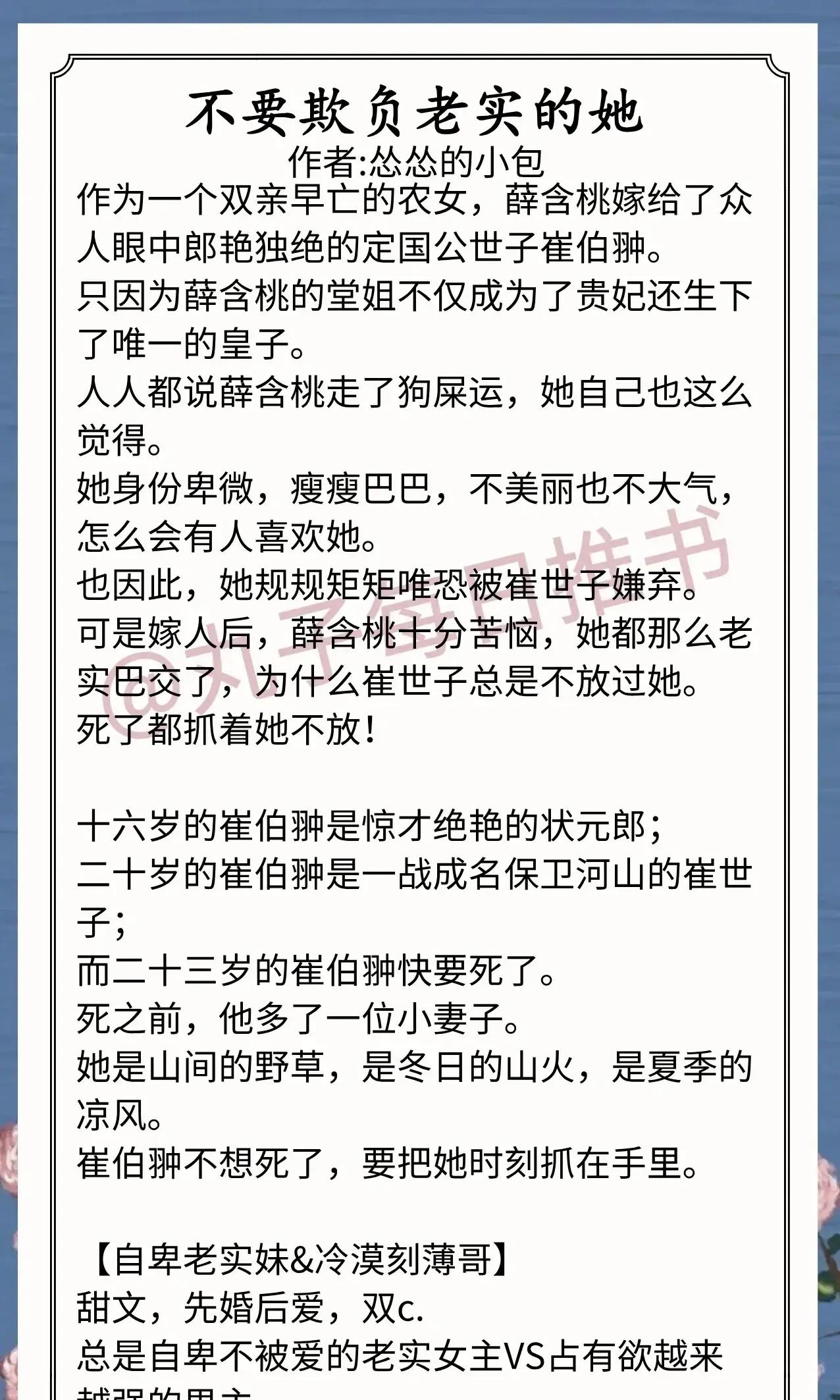 把她带到密室调教性奴 小说警惕性虐与性奴役的阴暗面——关于把她带到密室调教性奴的深度剖析