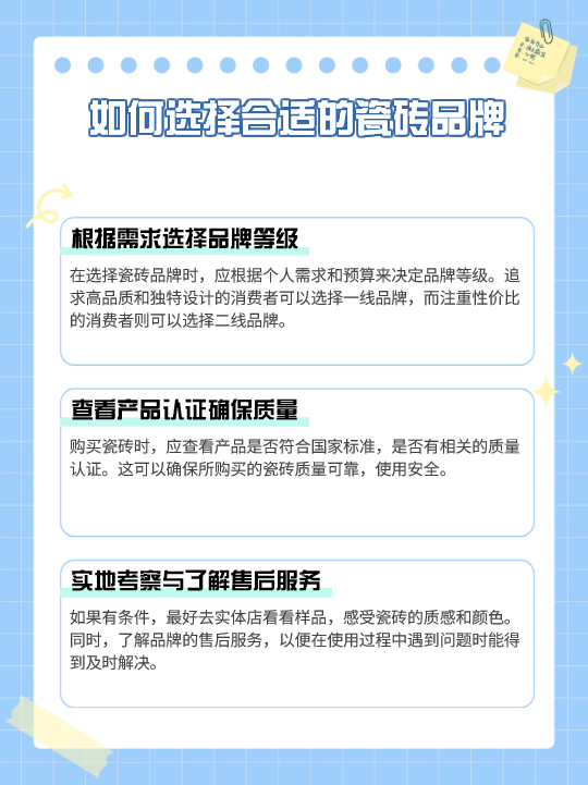 探索久亚洲产区的发展脉络，一线、二线、三线产区的现状与展望-第2张图片