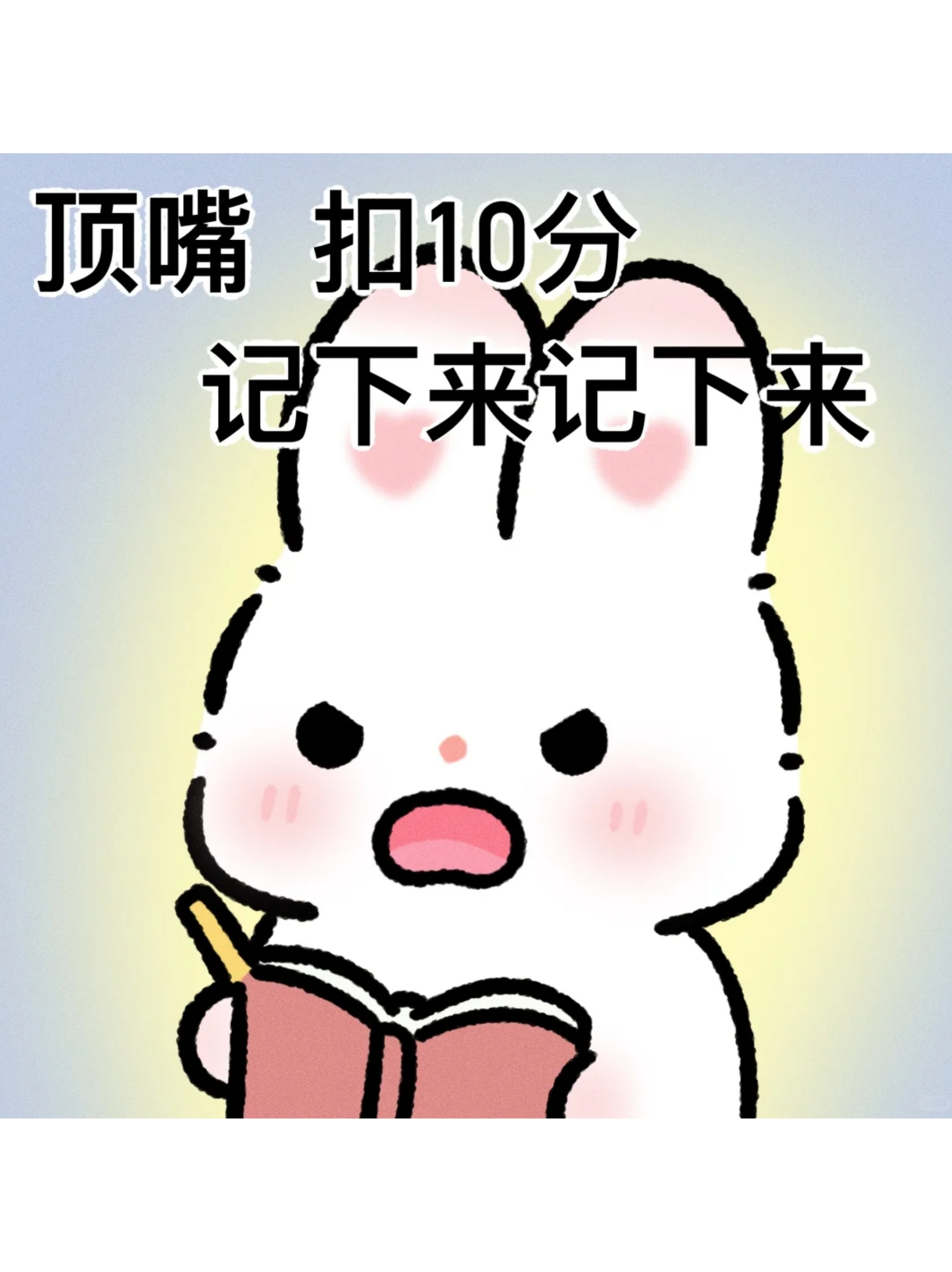 吐舌头白色液体头像瑶吐舌之谜，流出的白色液体背后的真相