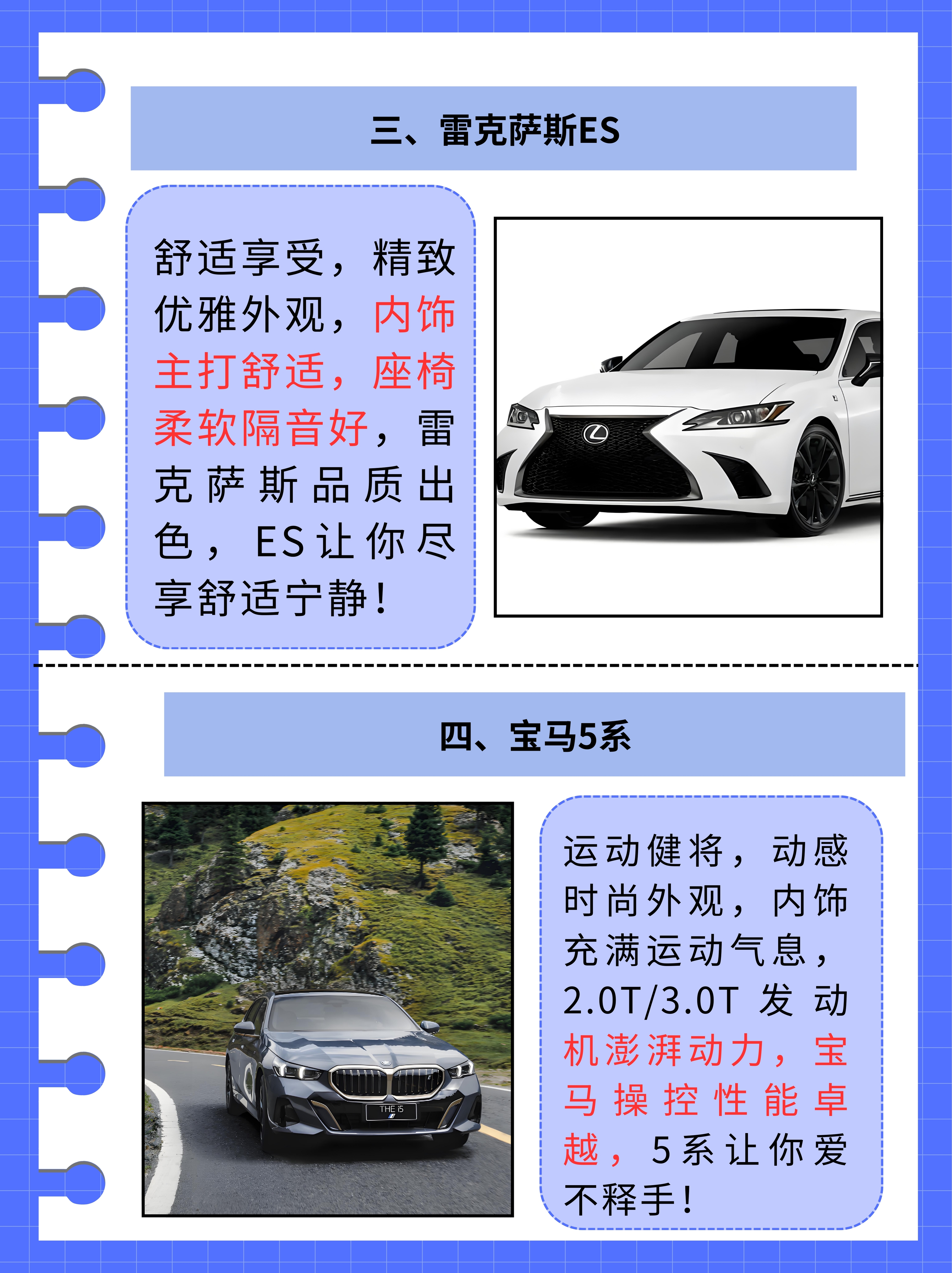 自W到高C的50种图片教程自W到高C，全面解析50种图片教程