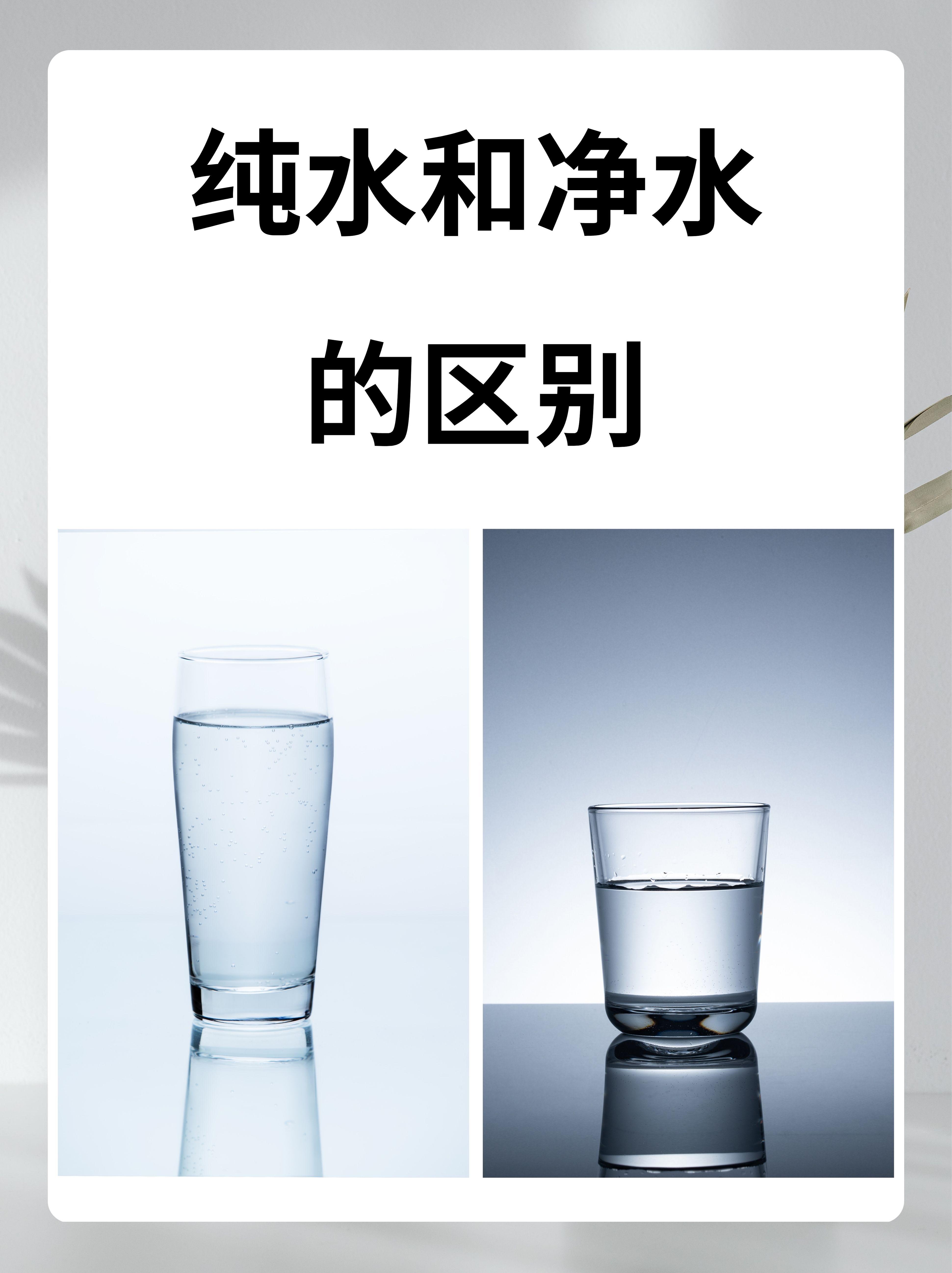元素唤醒发声图元素唤醒，探索未知的奥秘-第2张图片