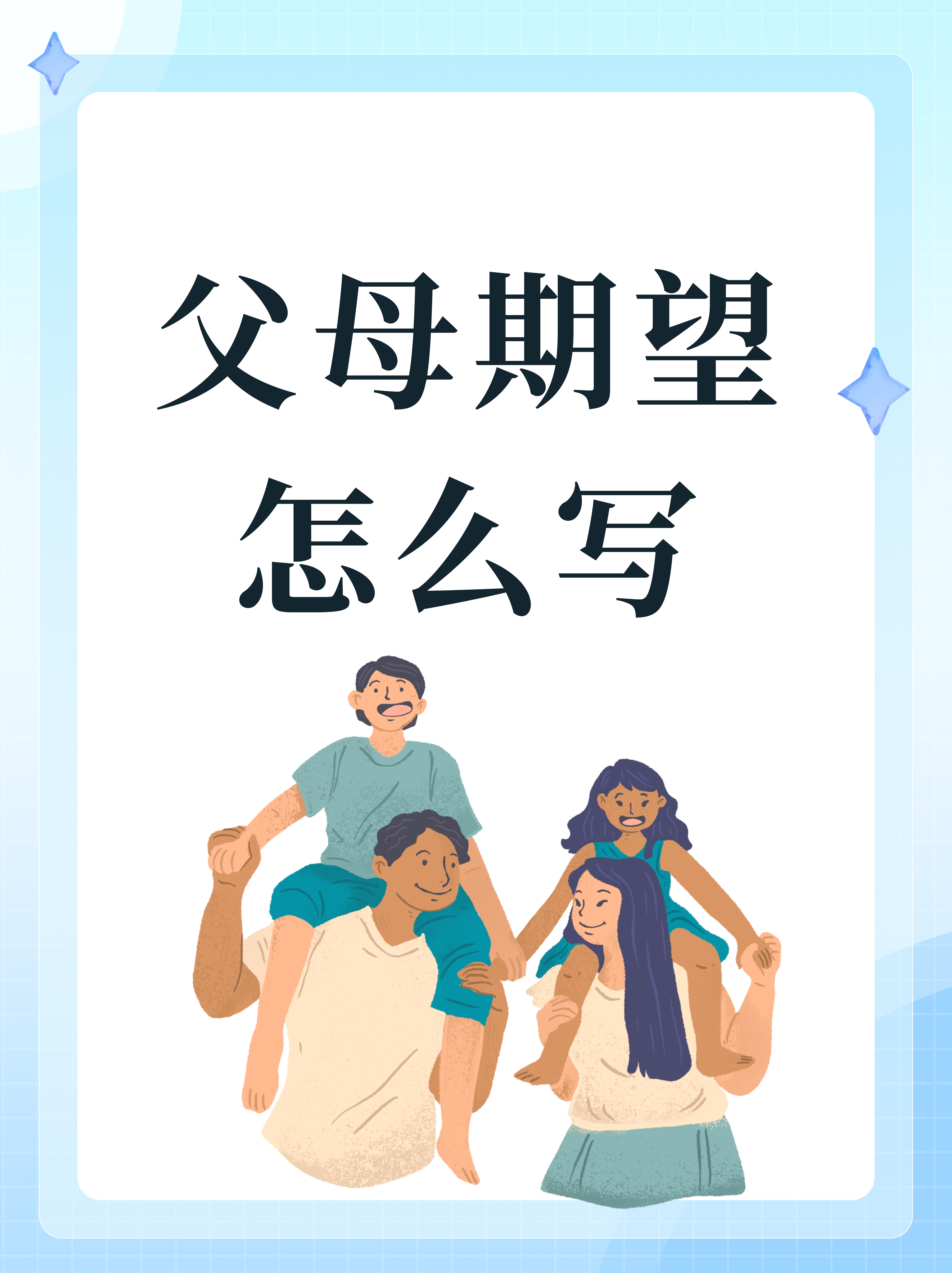 善良的小峓子——线上看世界的美好