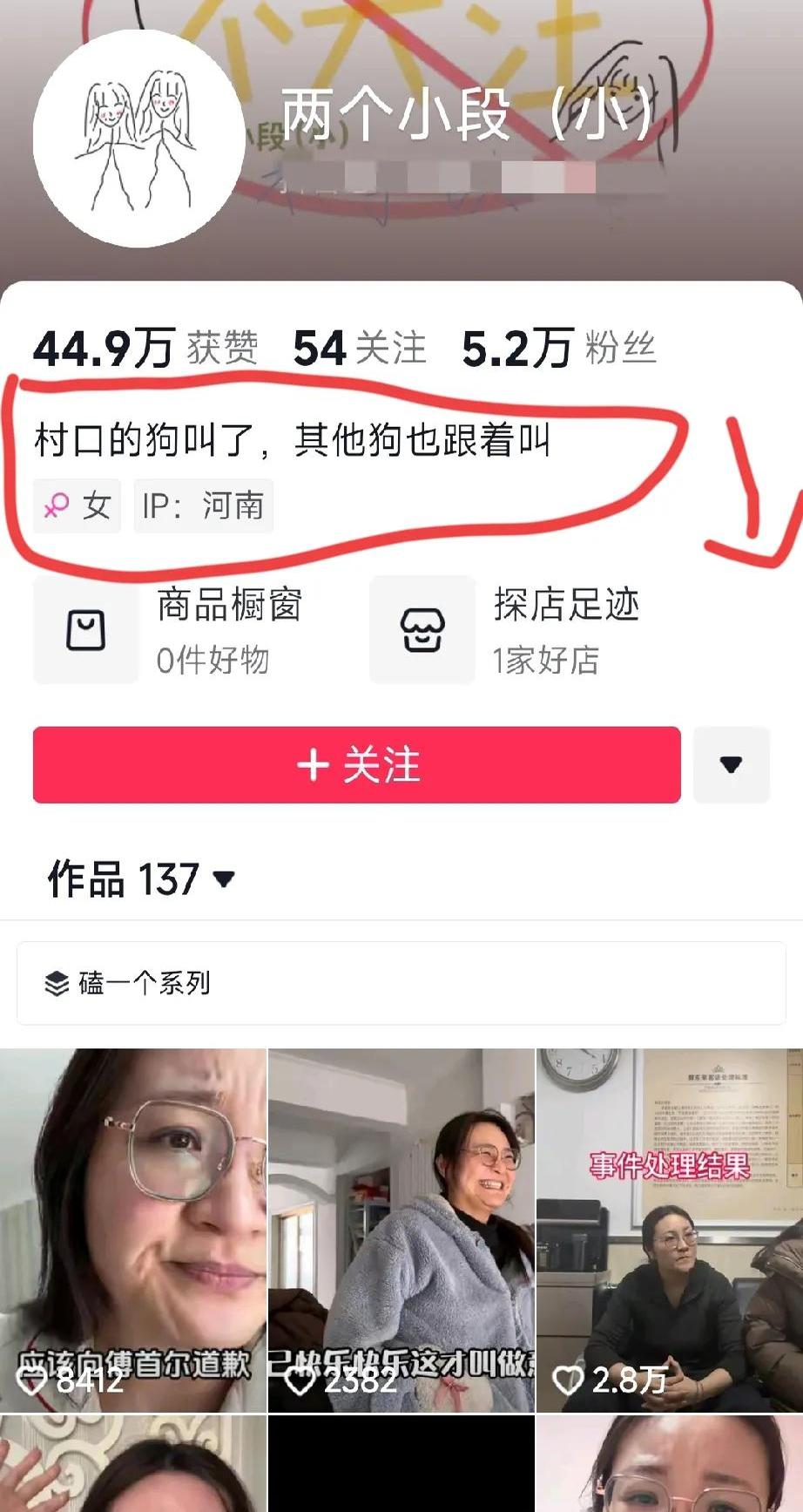 黑料吃瓜大揭秘，国产网络热点背后的真相-第1张图片