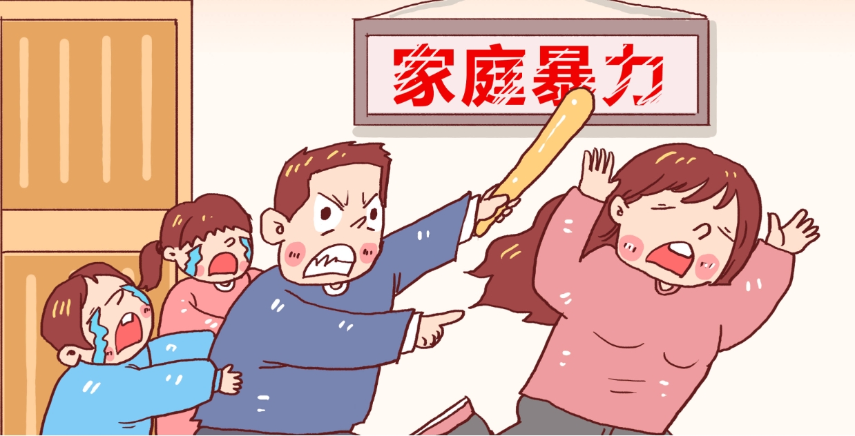 爸爸和爷爷一起攻击妈妈家庭冲突的阴影，爸爸与爷爷共同攻击妈妈-第2张图片