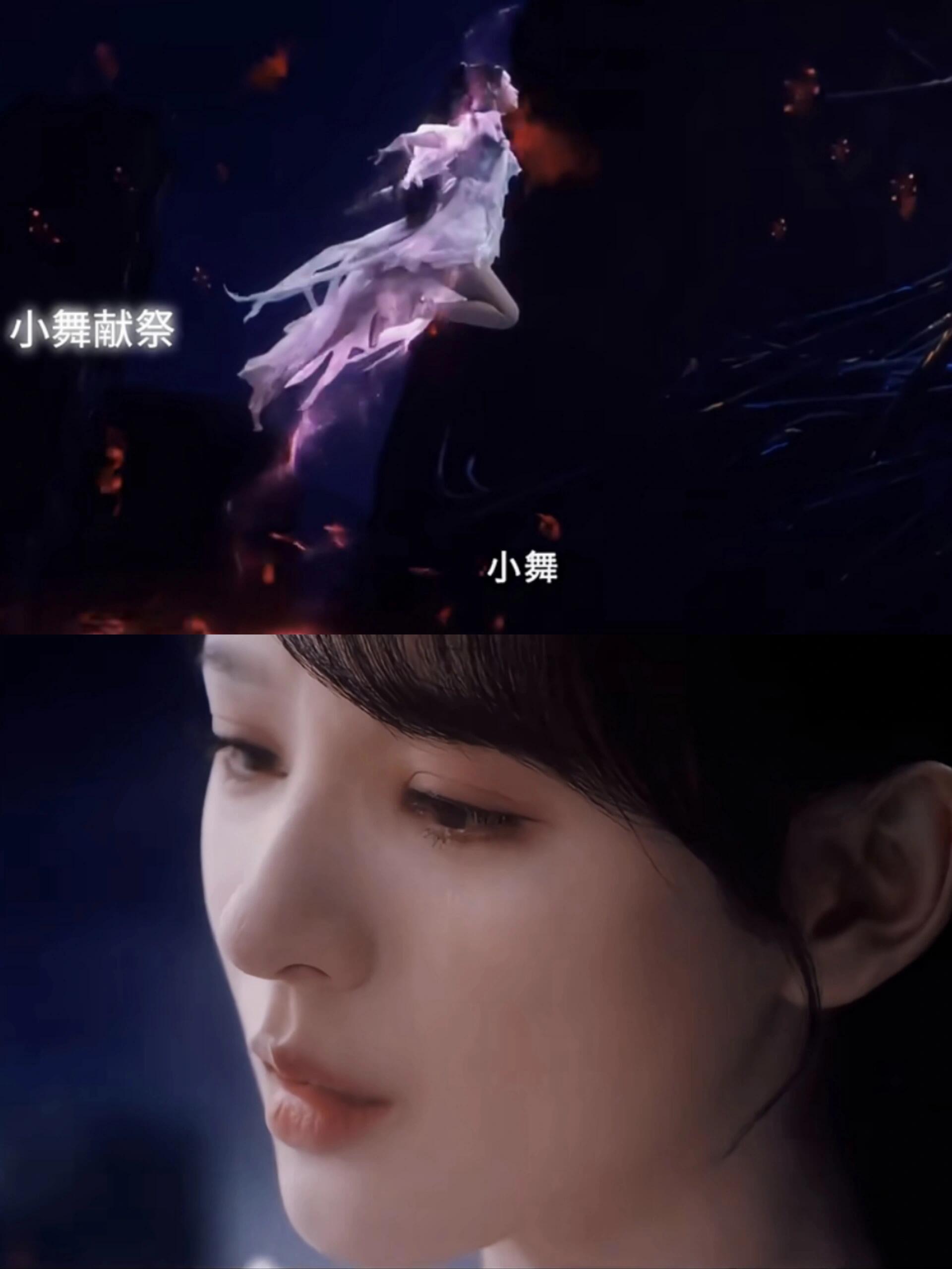 动漫女孩被虐游戏动漫女孩在虐心游戏中的挣扎与成长-第3张图片