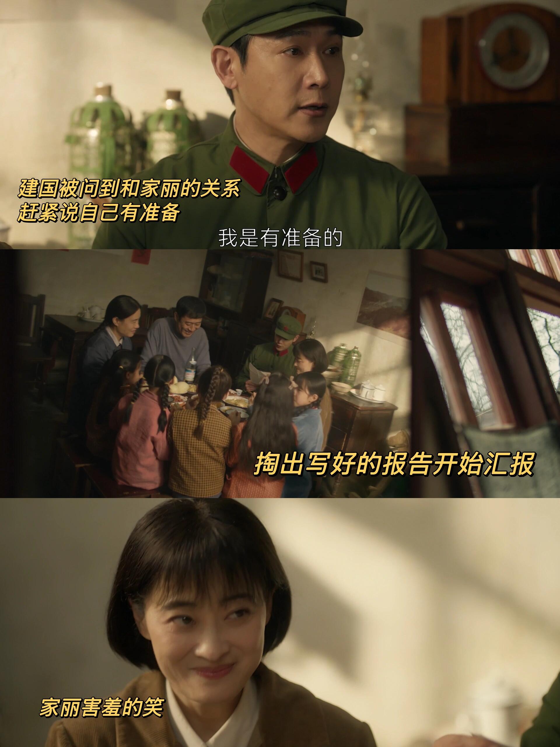 麻花豆传媒剧国产姐弟的亲情与成长-第3张图片