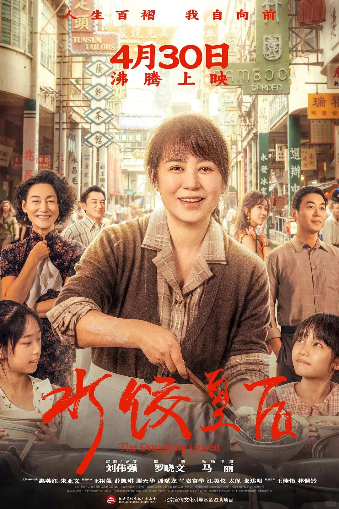 老湿影视，十分钟看尽影视魅力-第2张图片