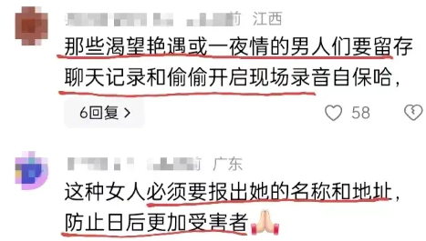 有没有黄的网址网络资源探索的边界与道德责任——关于有没有黄的网址的探讨-第2张图片