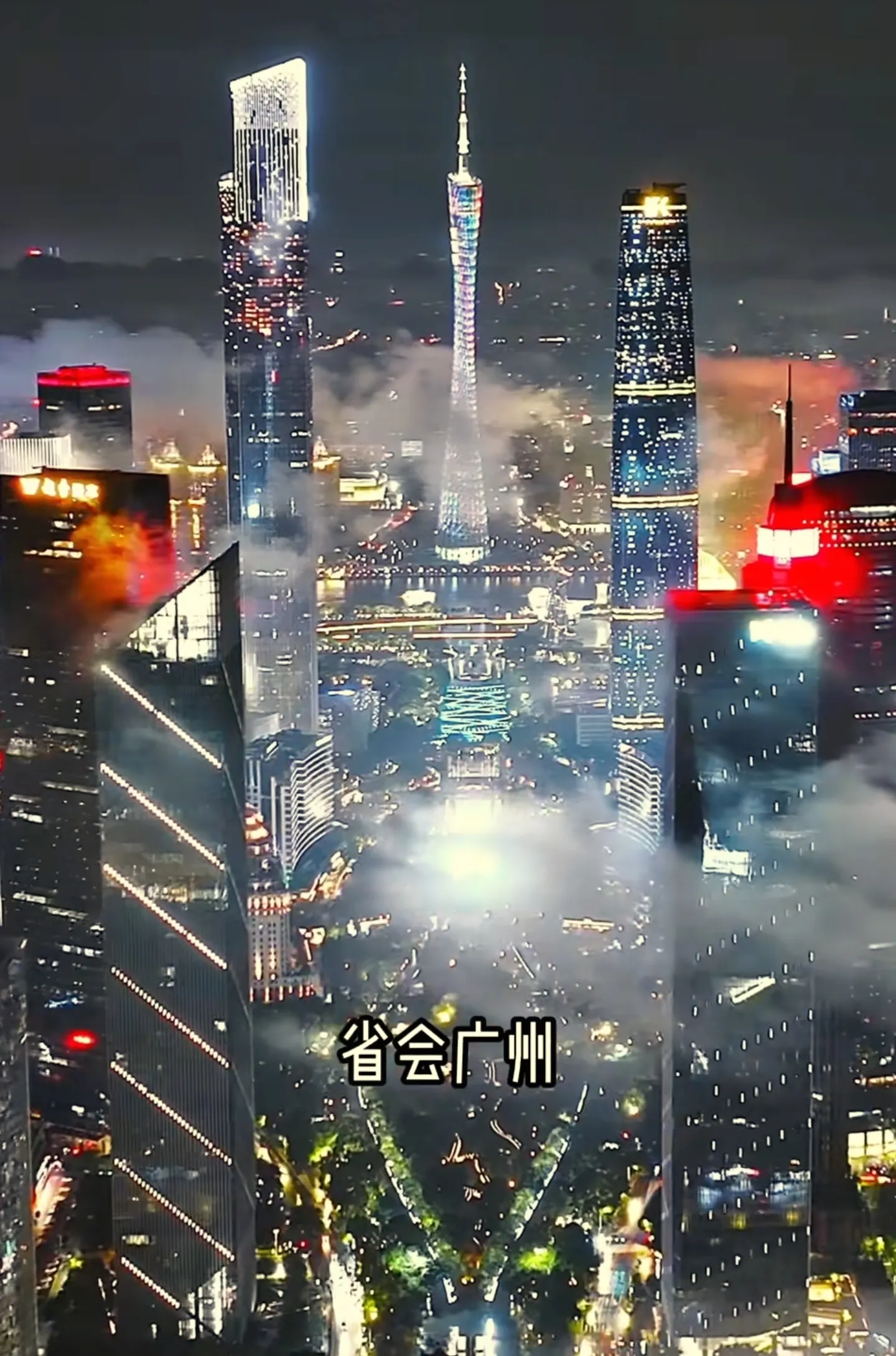 国色天香，一线、二线、三线城市的美丽绽放