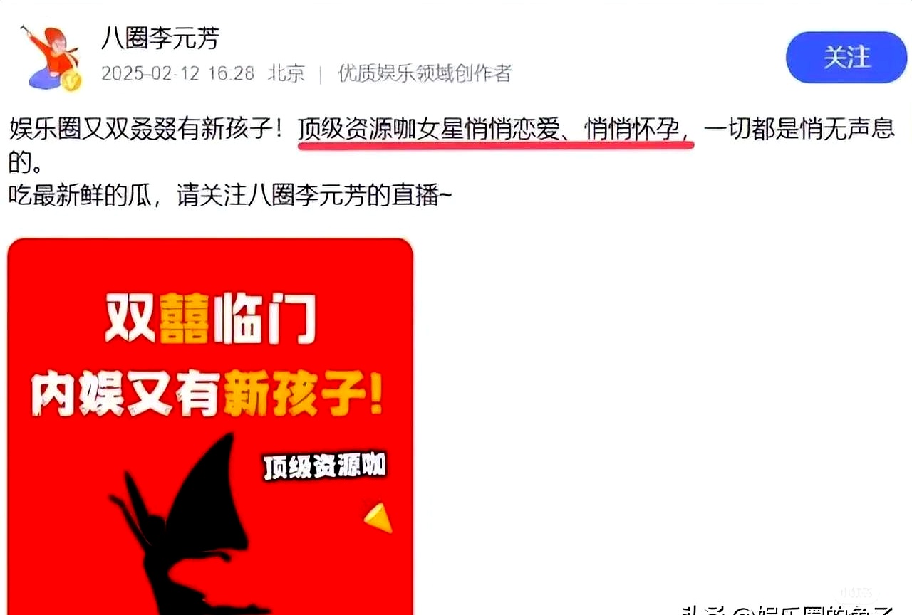 吃瓜不打烊，八卦爆料在线吃瓜的乐趣与魅力