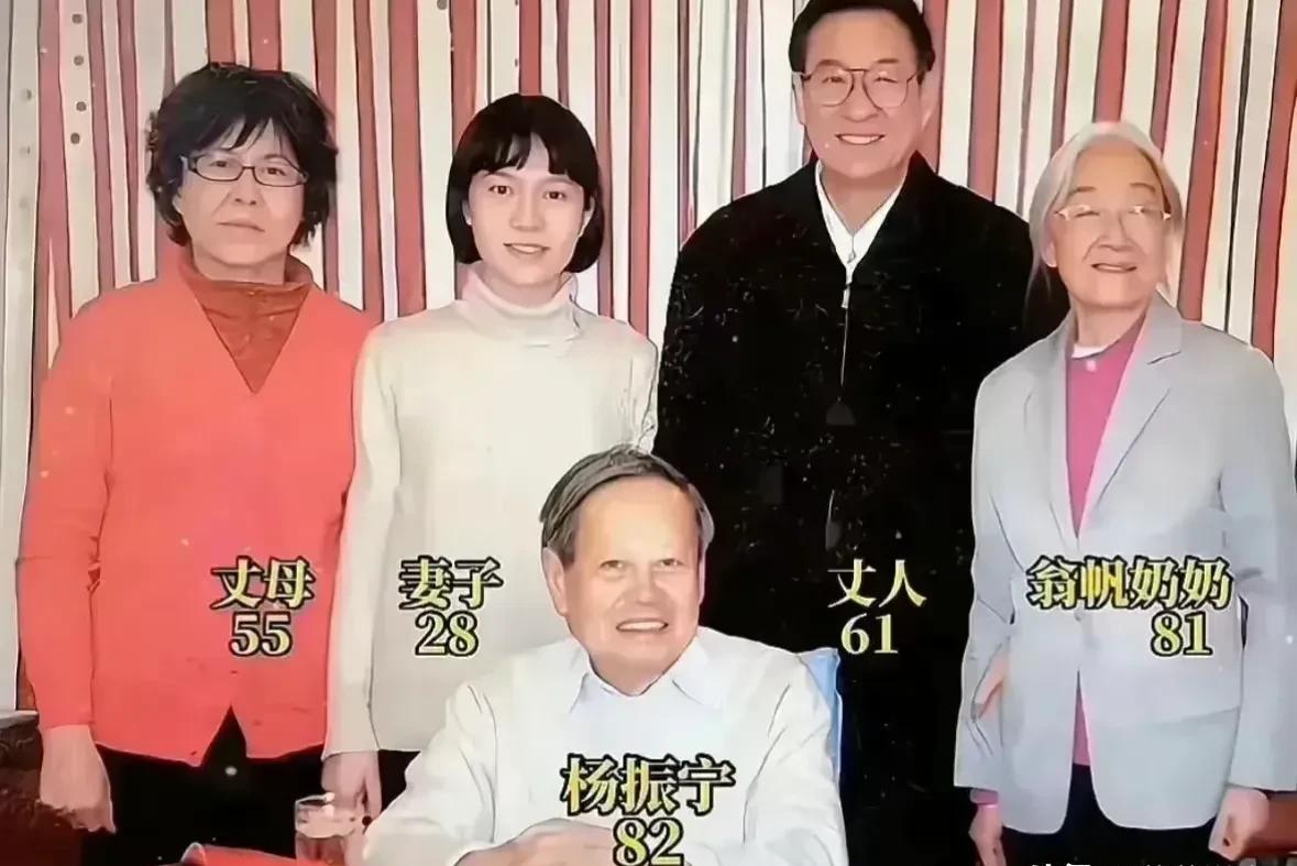 2019翁帆产下一子图片2019年翁帆喜得贵子，爱与生命的奇迹-第2张图片