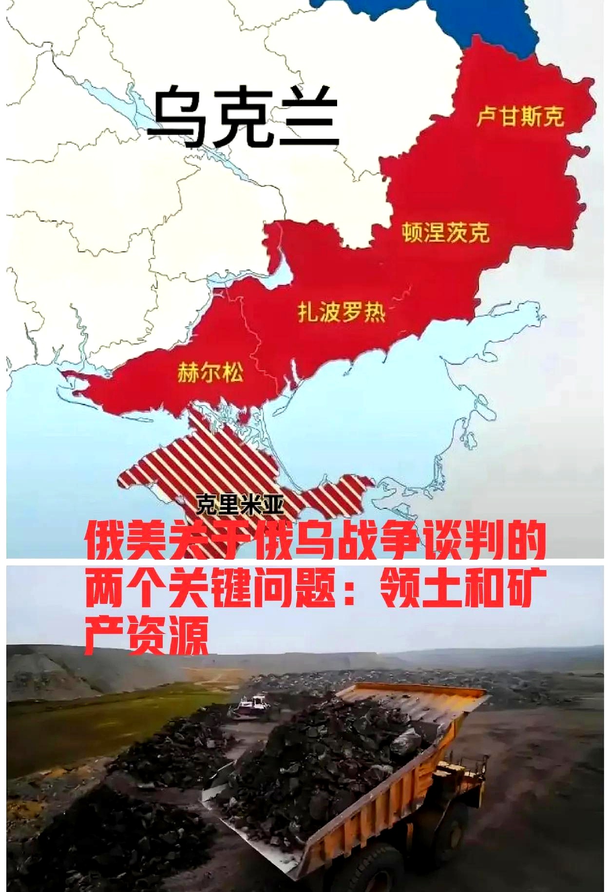 多国就俄罗斯局势表态搜狐多国就俄罗斯局势表态的国际反应与影响