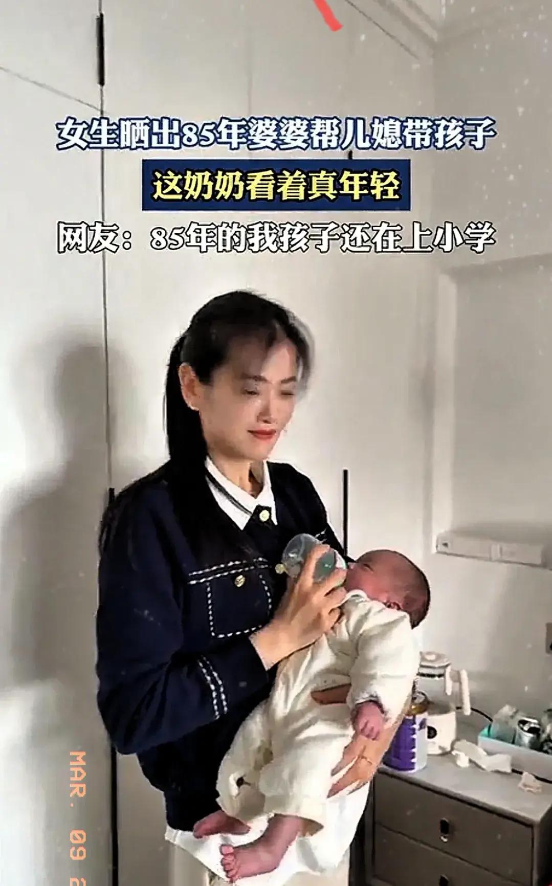 一边吃奶一边扯怎么回事关于视频内容的不当探讨