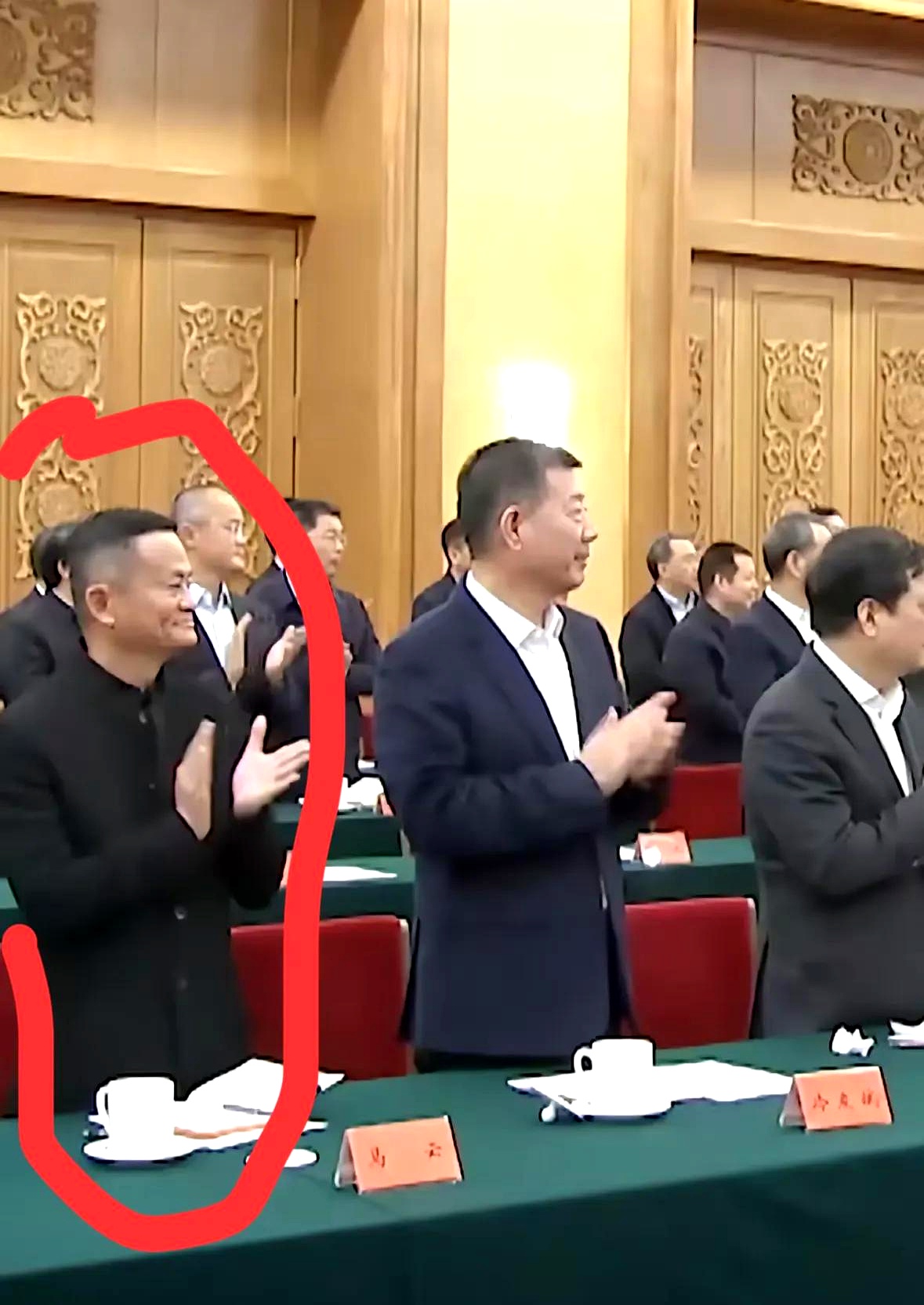 马云外滩峰会发言全文问题在哪儿马云外滩峰会言论引热议，究竟说错了什么？-第1张图片