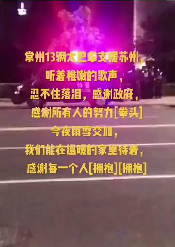 暖暖视频，免费观看，温暖你的每一个瞬间-第3张图片