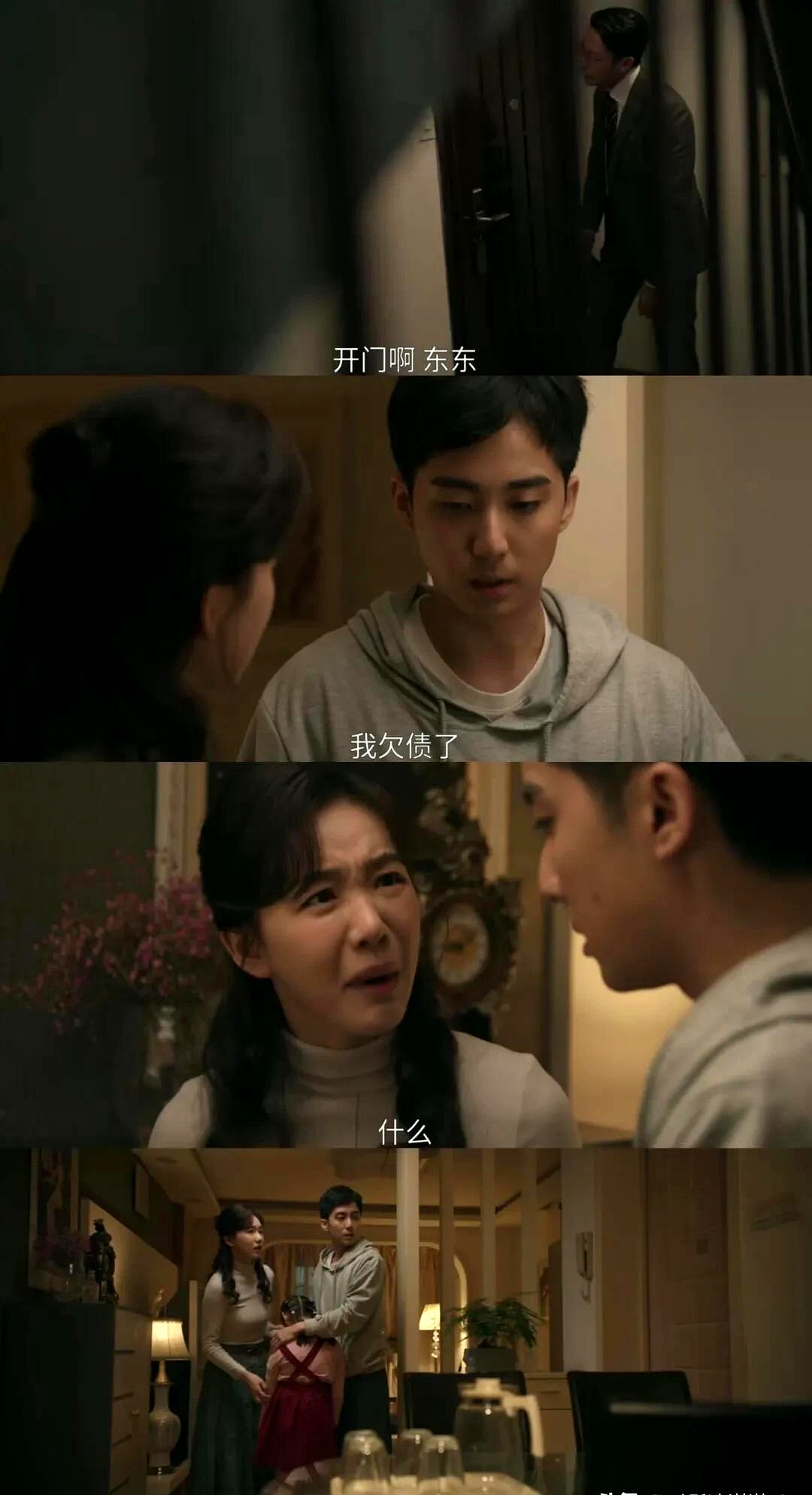疯批双胞胎兄弟骨科电视剧骨科之谜，疯批双胞胎兄弟的命运交错-第2张图片