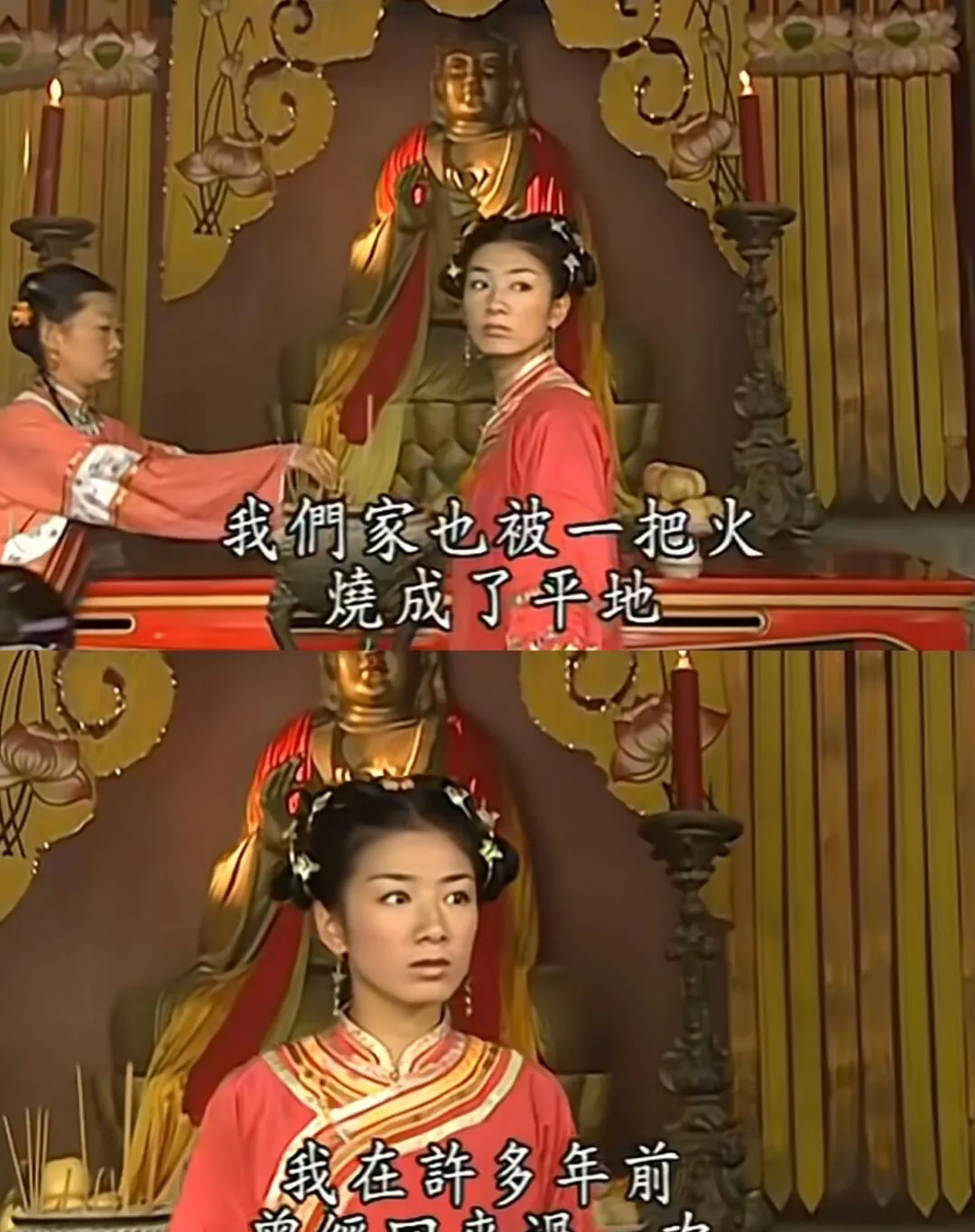 乾隆要了小燕子几次乾隆与小燕子，误解与澄清