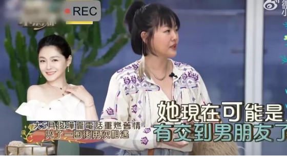 小SB是不是又欠C了小SB与C之间的债务关系解析-第2张图片