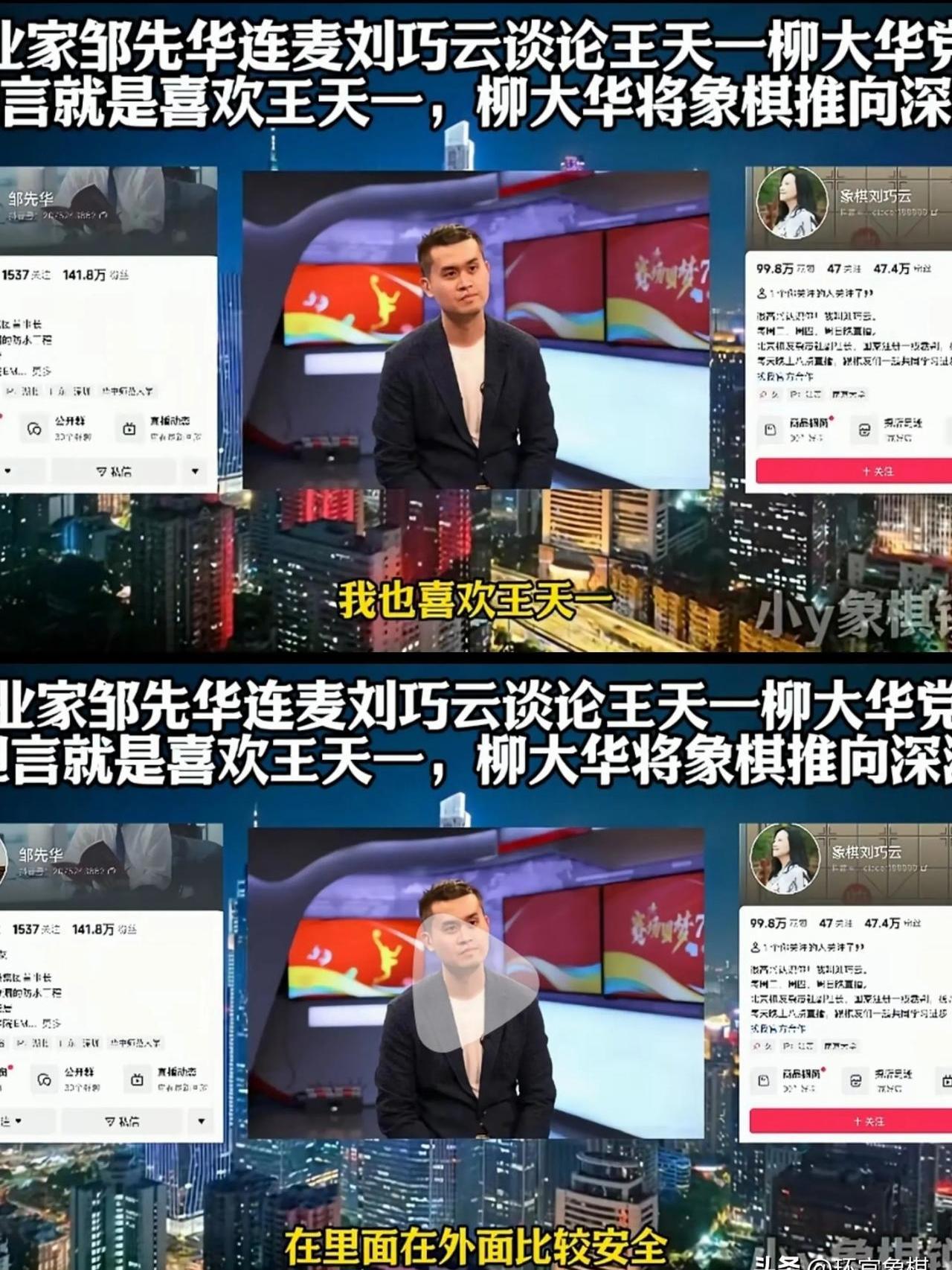 黑料热点事件，网络时代的吃瓜风云-第1张图片