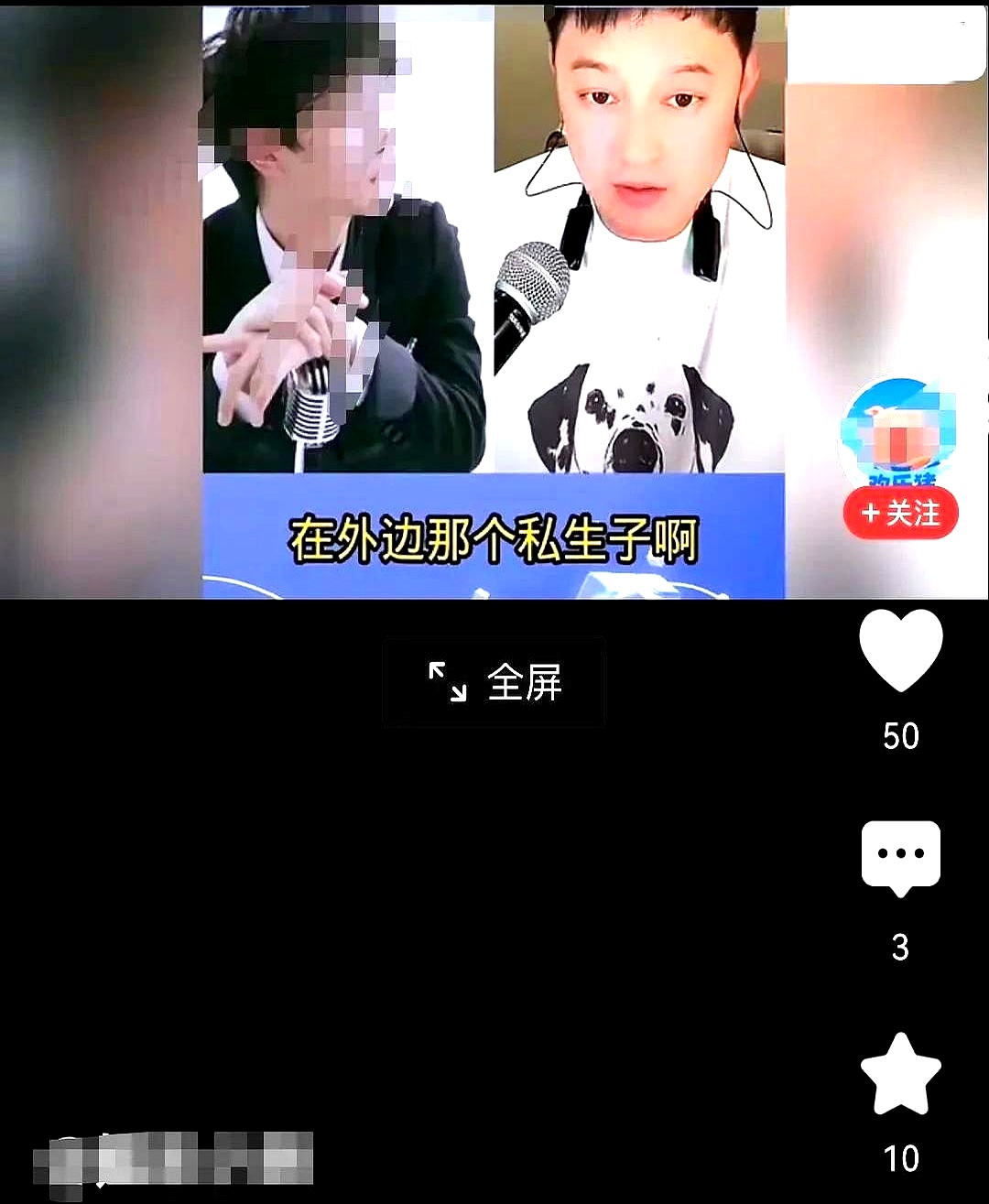 吃瓜论坛有哪些51吃瓜网黑料传送门，今日更新，揭秘网络背后的故事