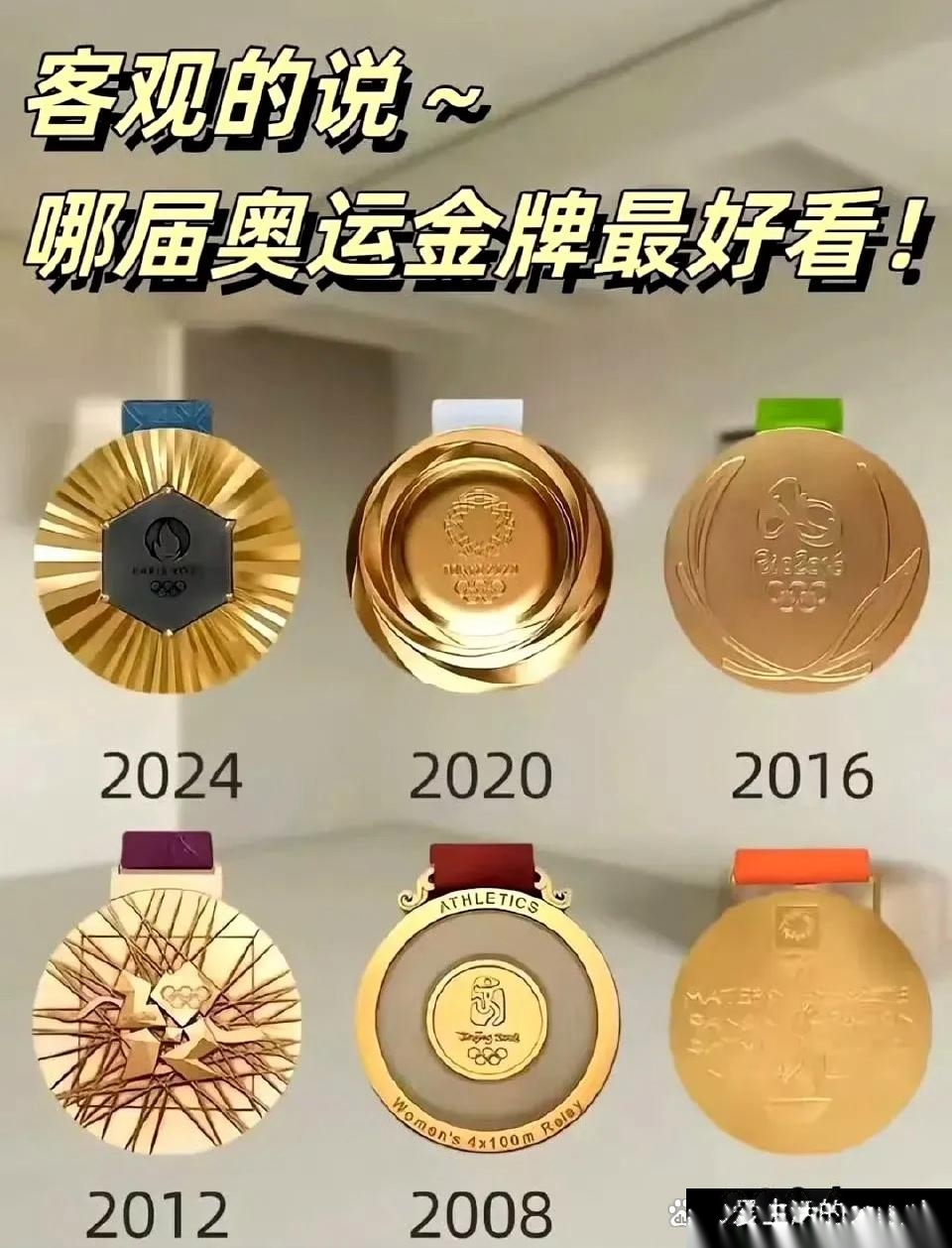 外国标志外国标志，文化与历史的象征-第1张图片