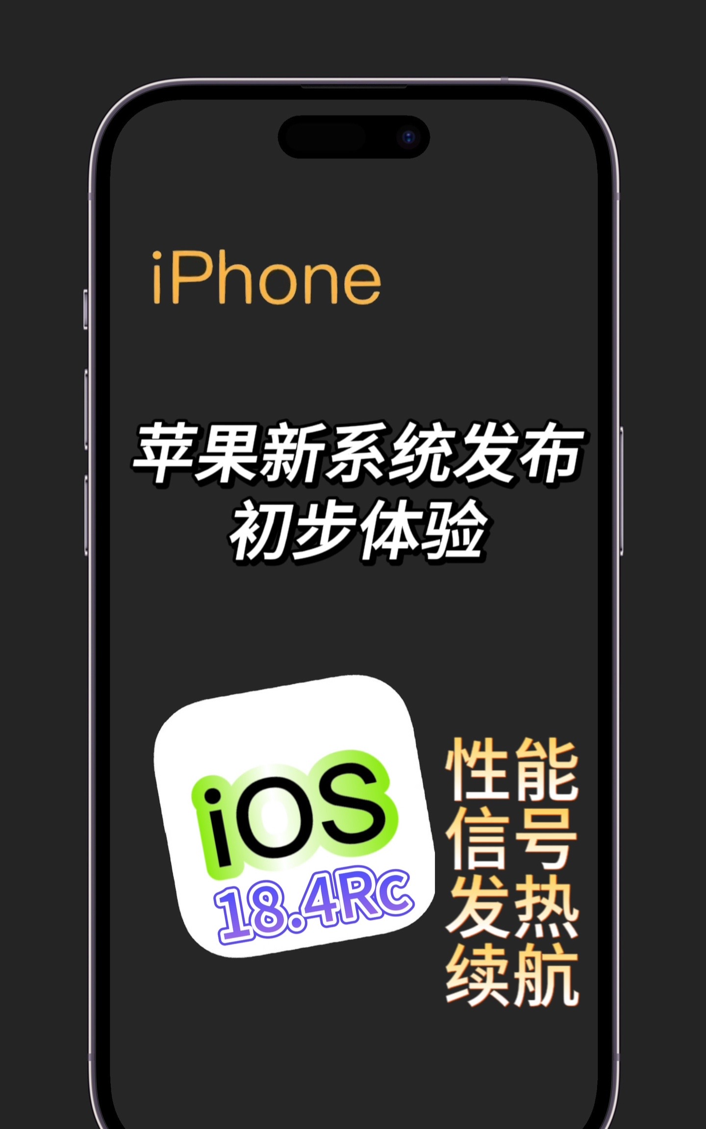 100种晚上禁用的APP大全2023警惕与防范，100种晚上禁用的APP大全（IOS版）-第2张图片
