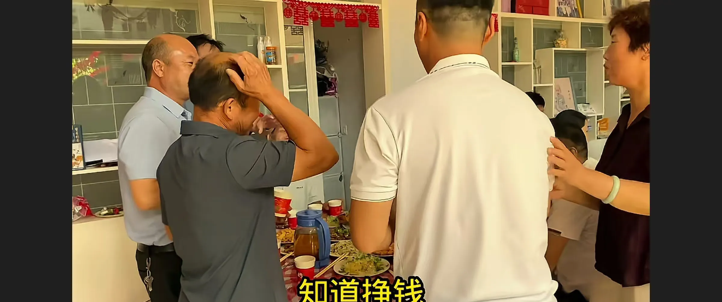 女儿说女婿的太大女儿眼中的女婿的太大