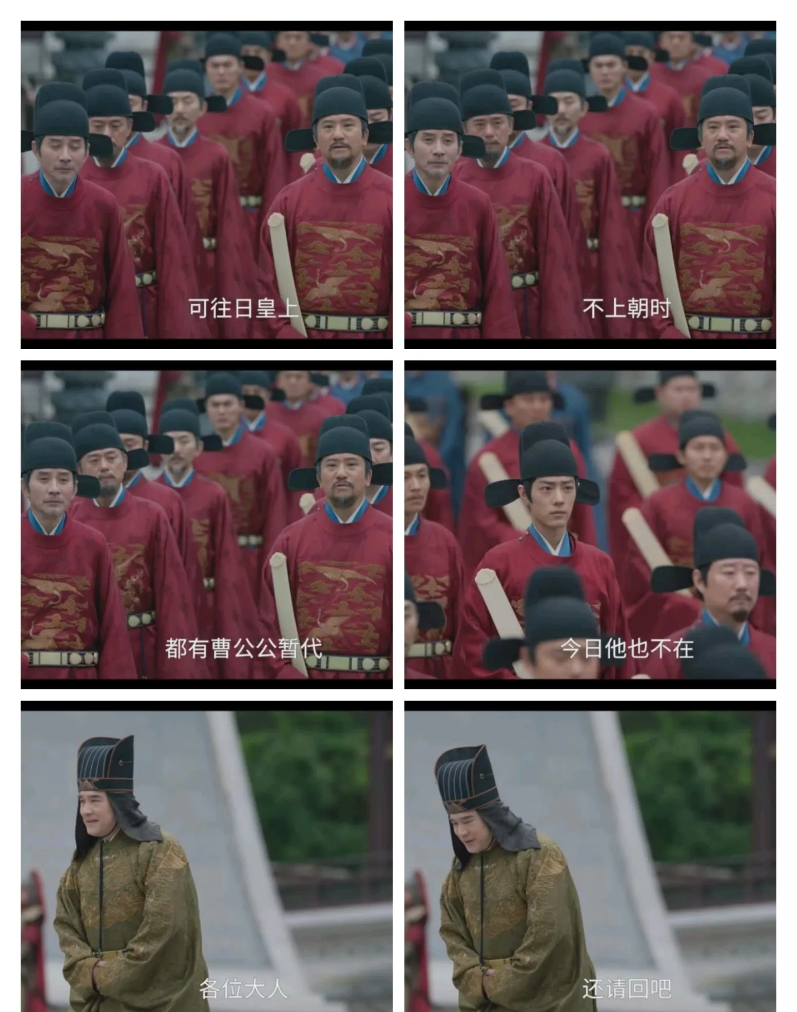 皇上抱着公主在朝堂上的图片皇室之爱，皇上怀抱公主的朝堂瞬间-第2张图片