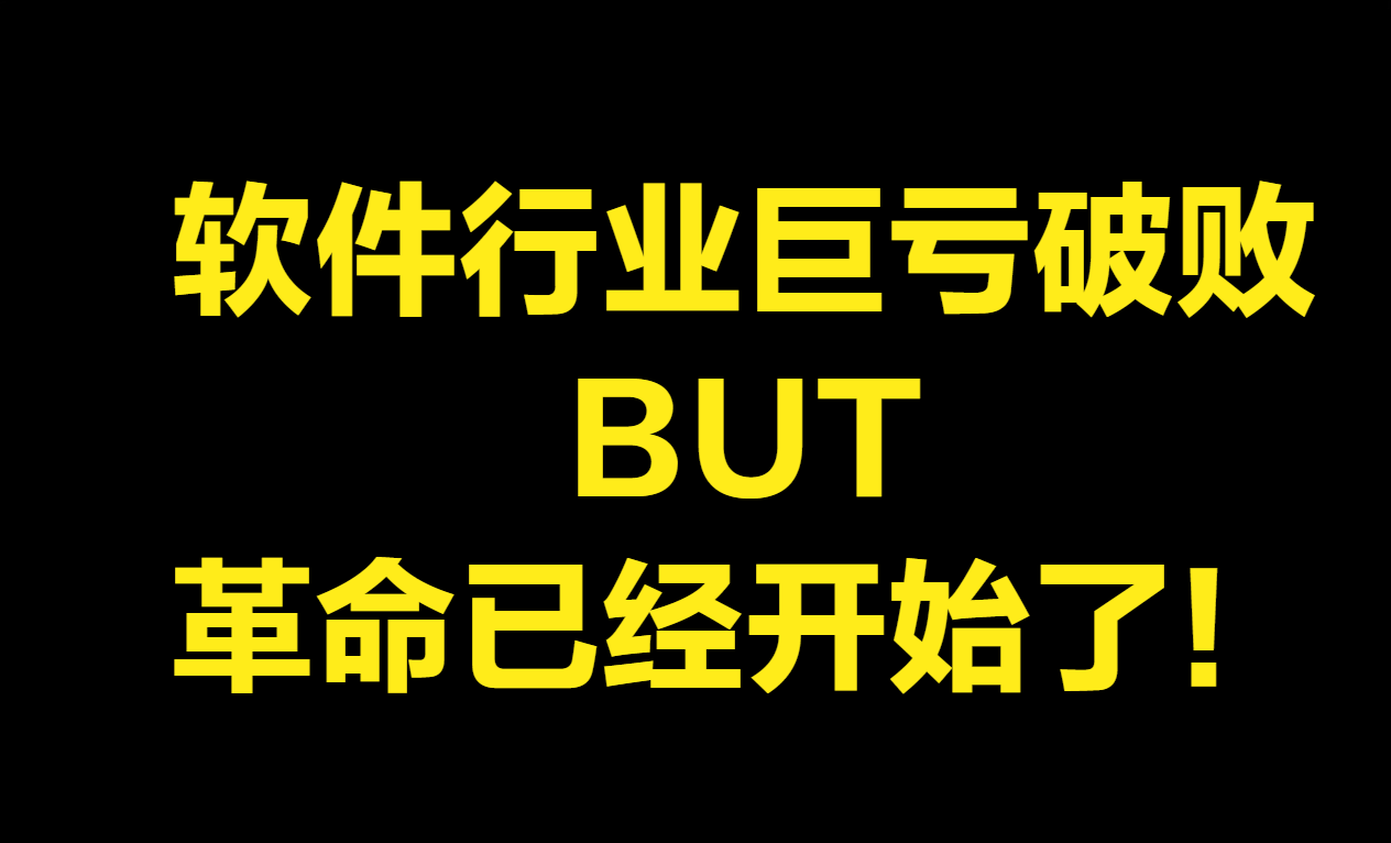 一起做亏亏的事情的软件免费携手探索乐趣，免费软件助你体验一起做亏亏的事情