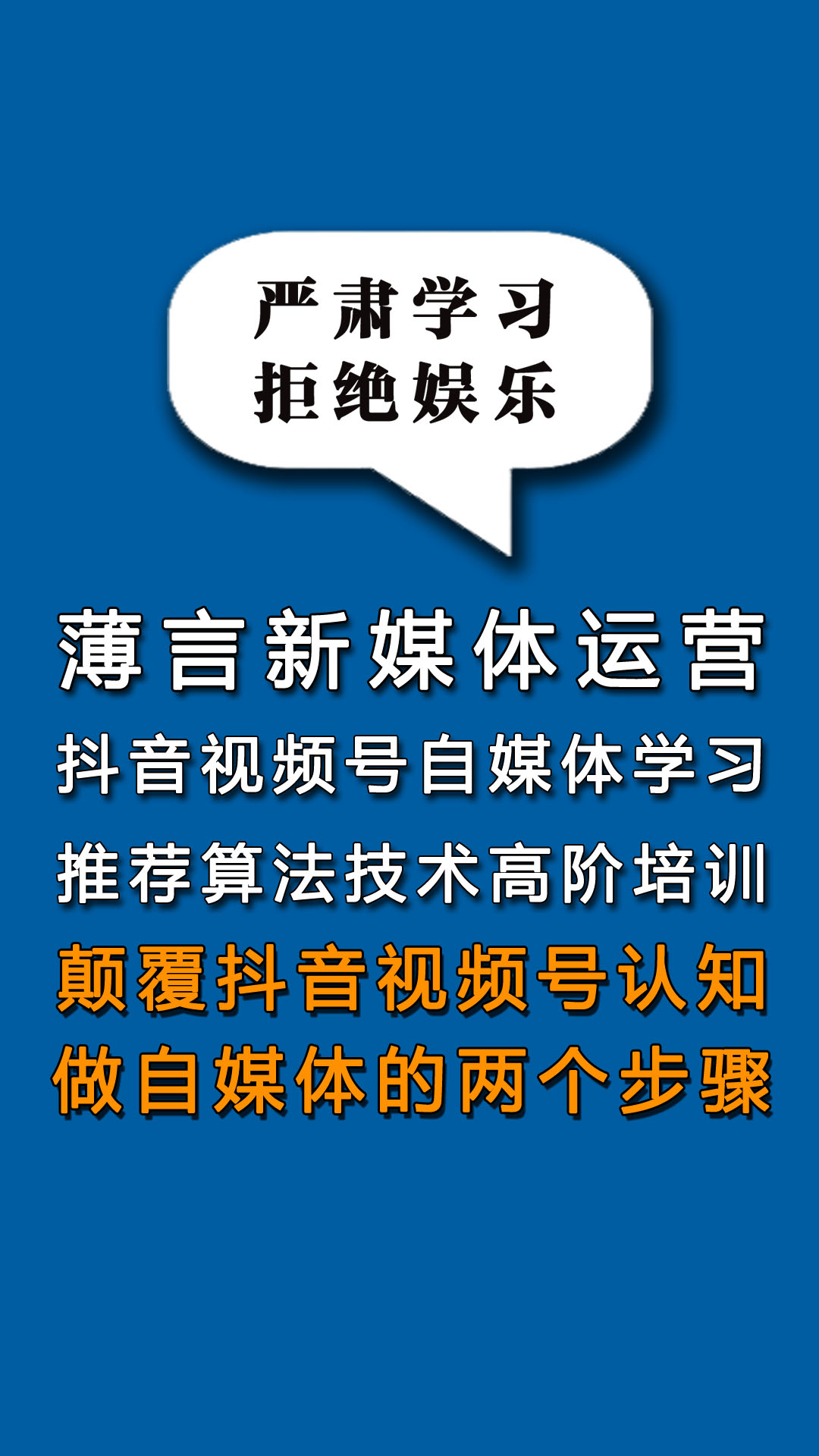 抖抟短视频APP探探，探索社交娱乐新纪元-第2张图片