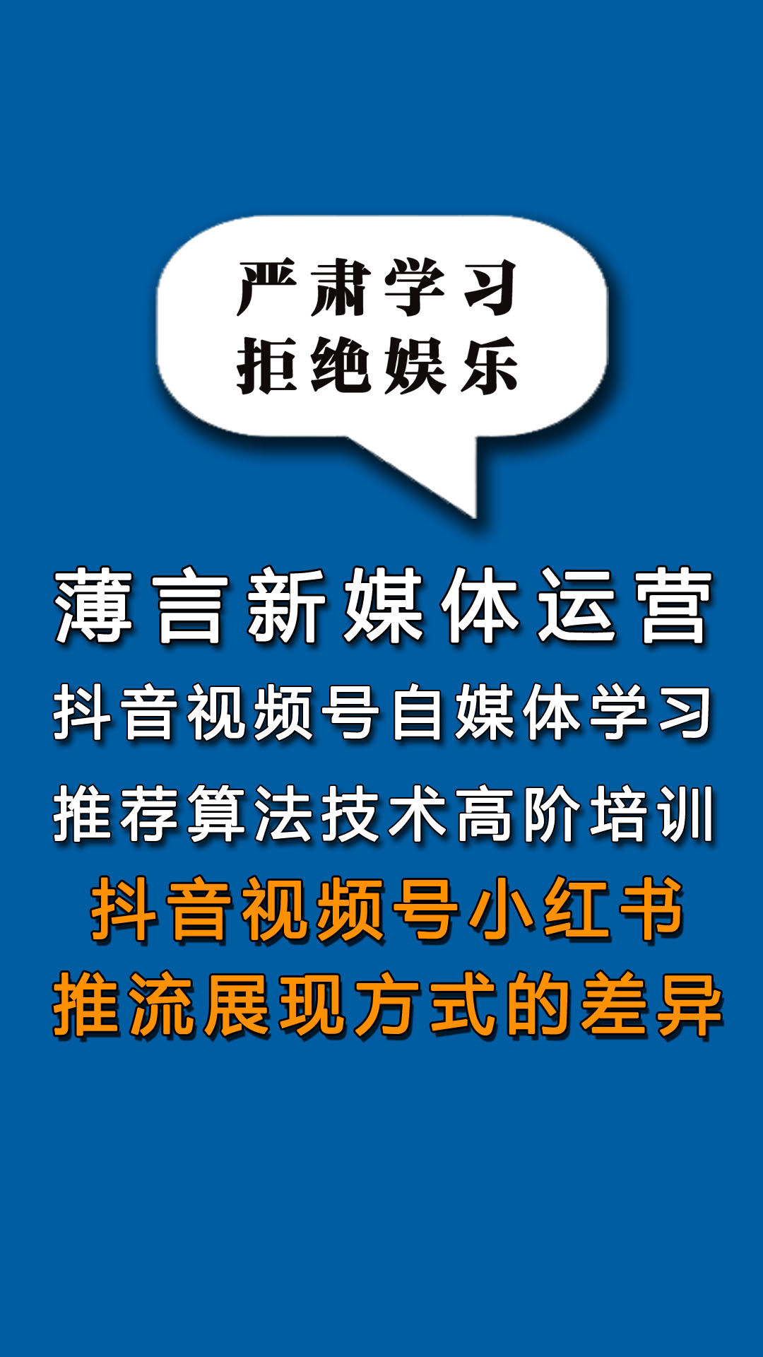 9.1抖音网站9.1抖音网站，探索短视频社交的新天地