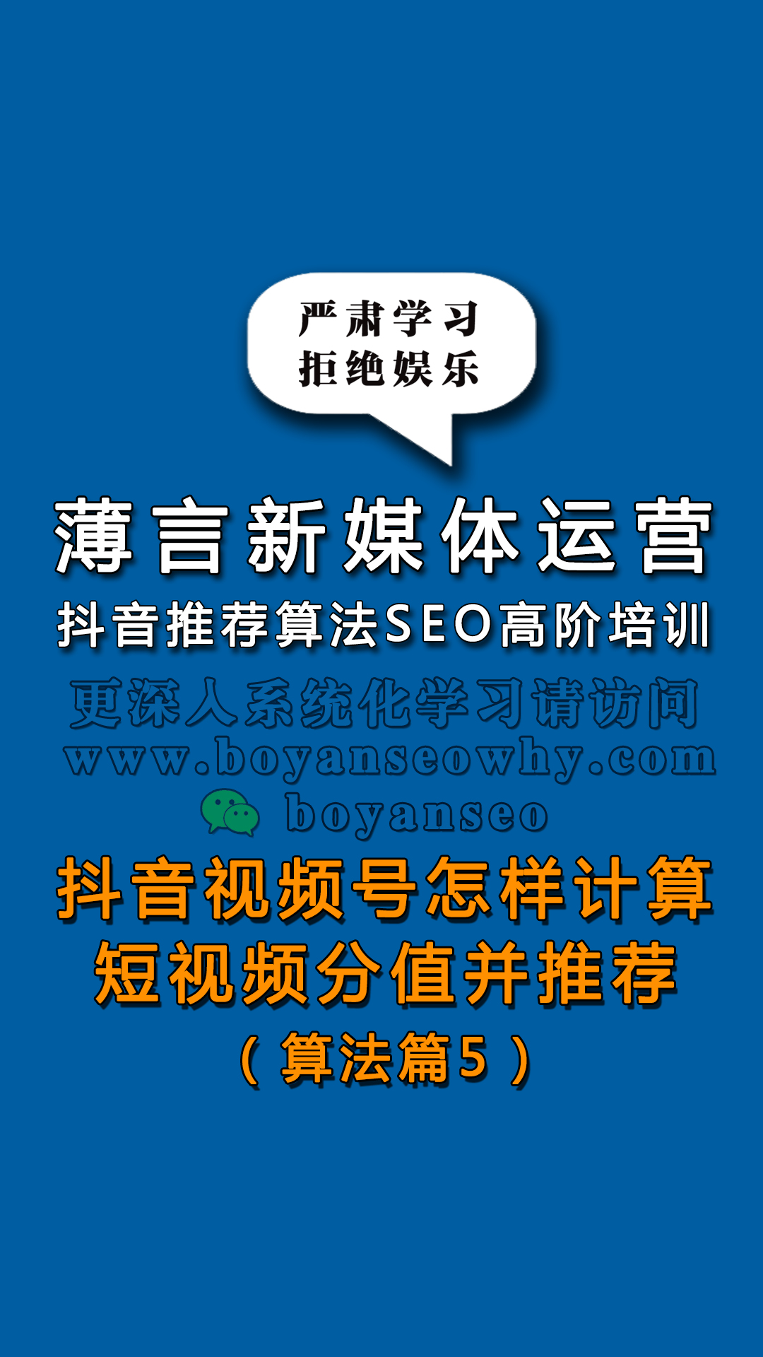 免费b站视频播放量怎么算免费B站视频播放量，如何提升与利用的深度解析-第2张图片
