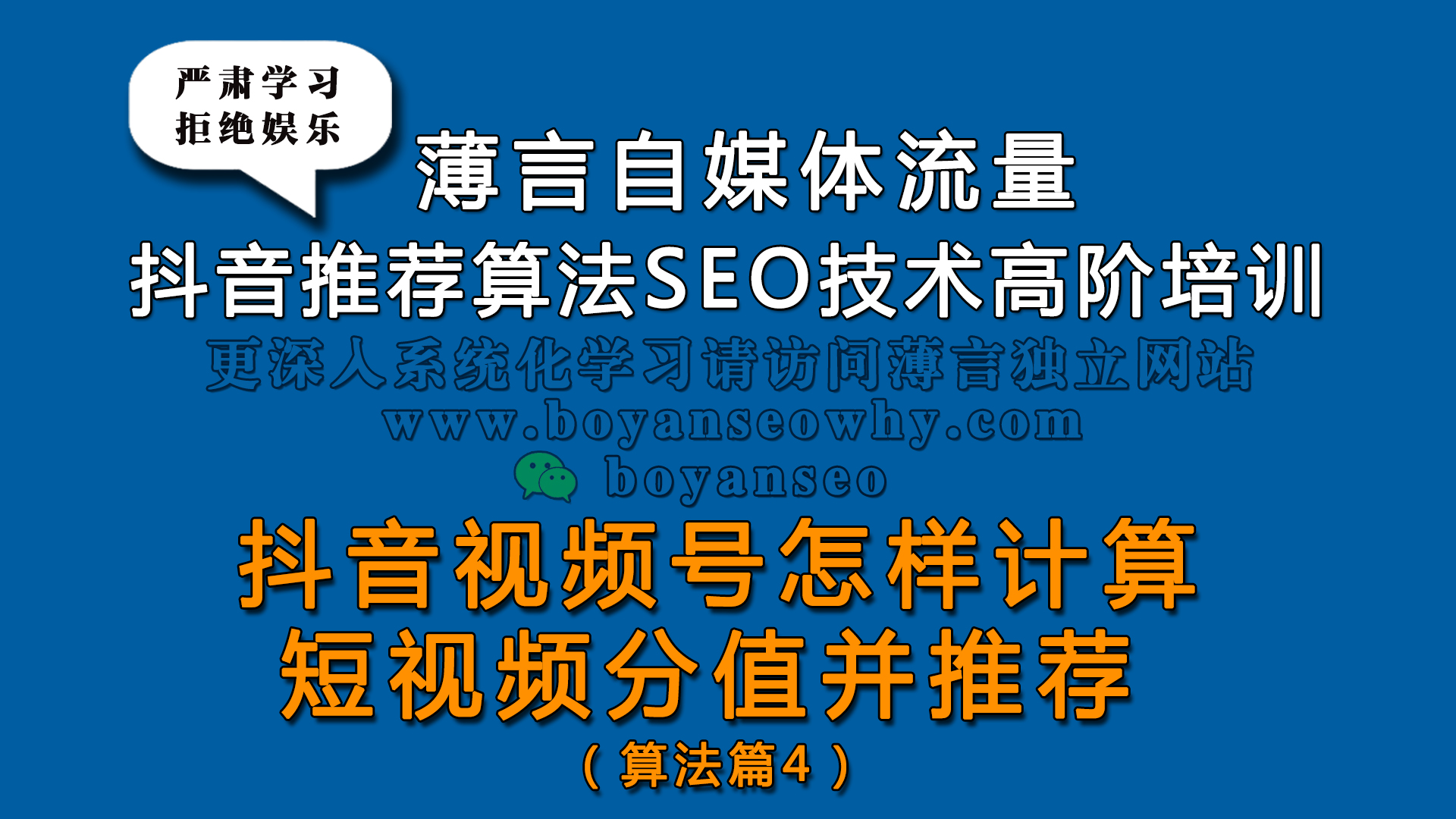 哪个在线播放APP更好？—— 全面解析与比较-第3张图片